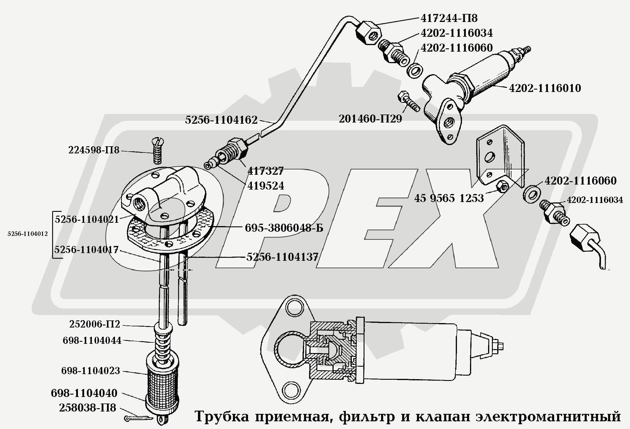 К сожалению, изображение отсутствует