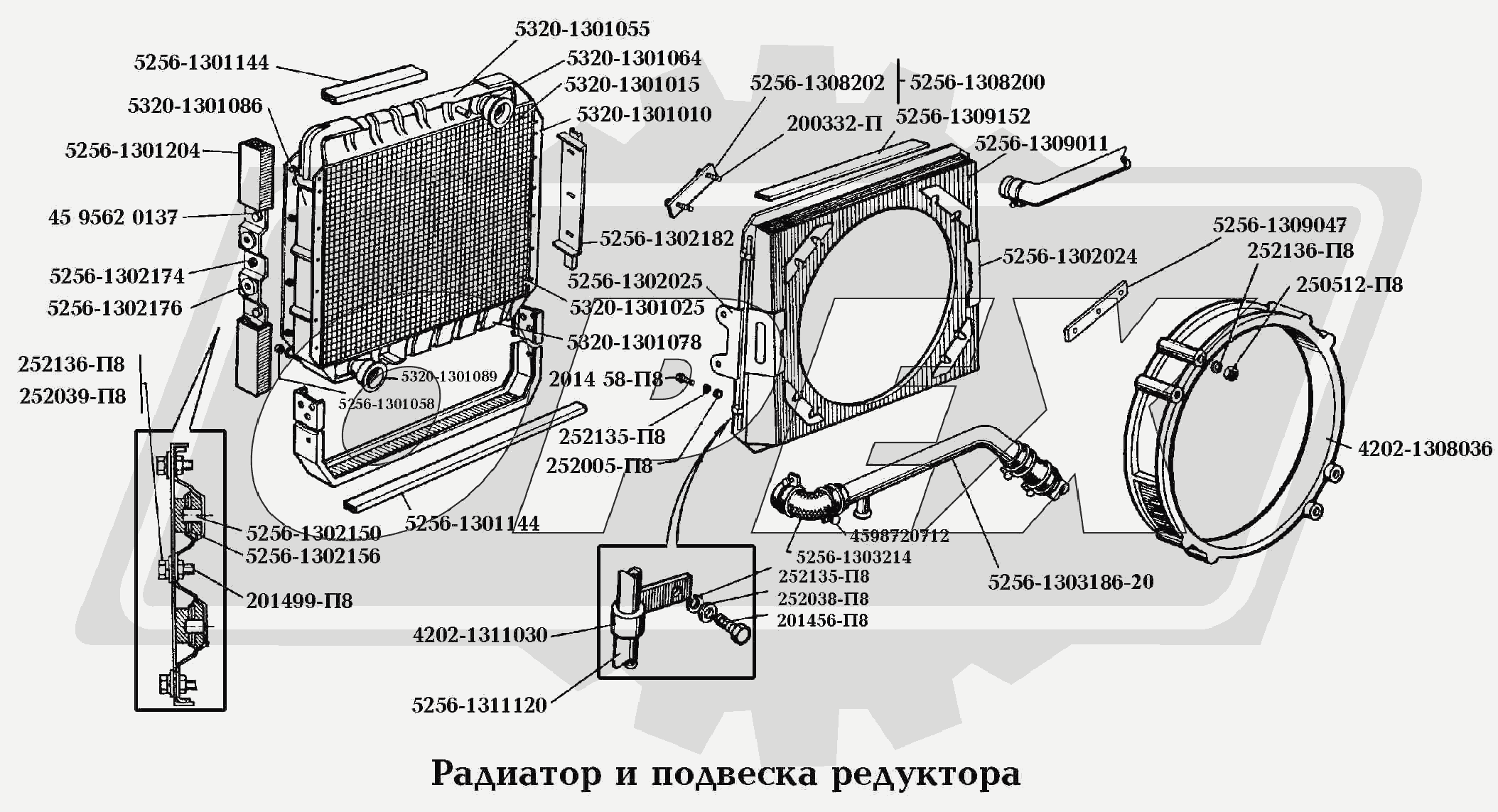 К сожалению, изображение отсутствует