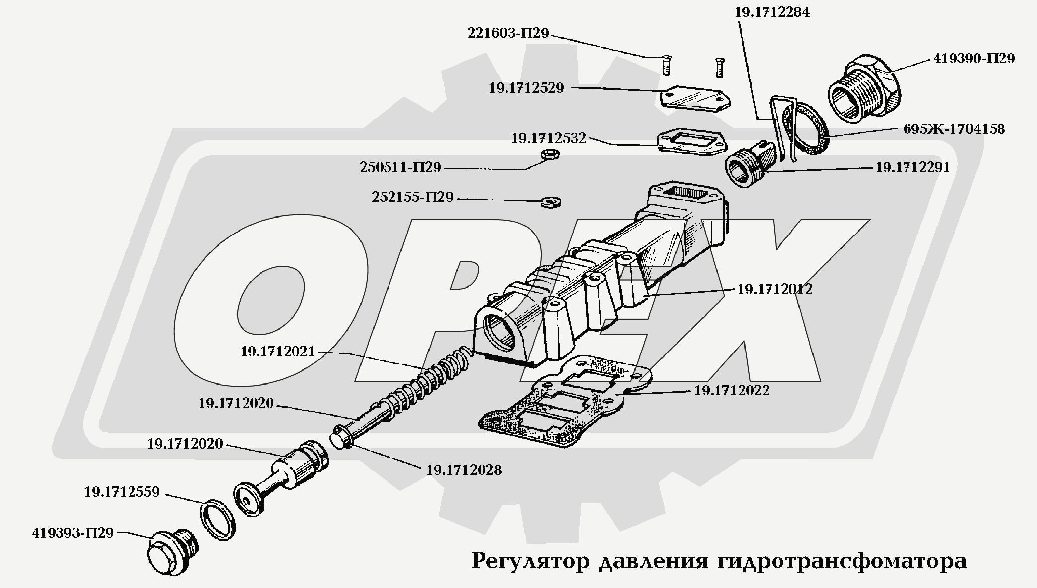 К сожалению, изображение отсутствует