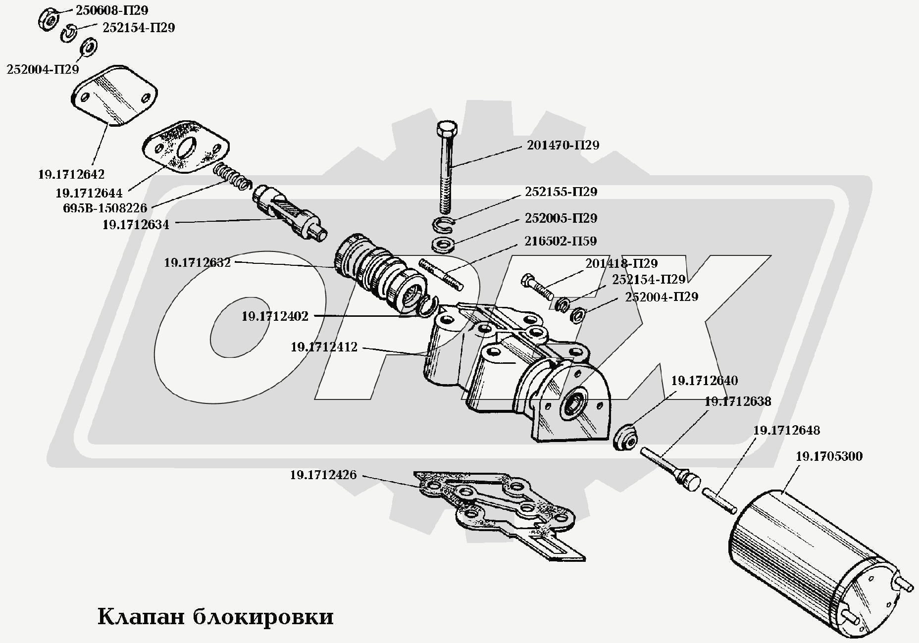 К сожалению, изображение отсутствует