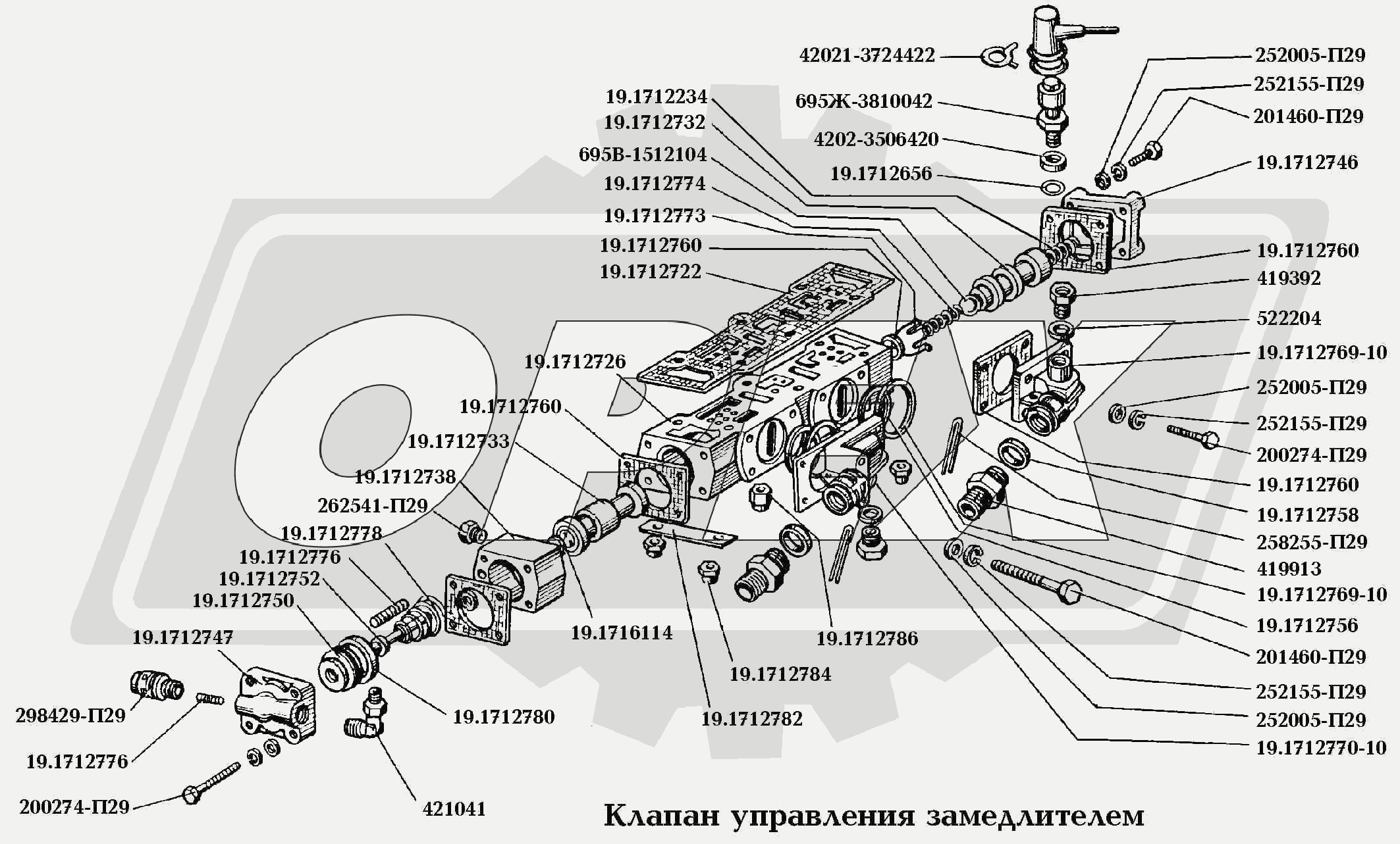 К сожалению, изображение отсутствует