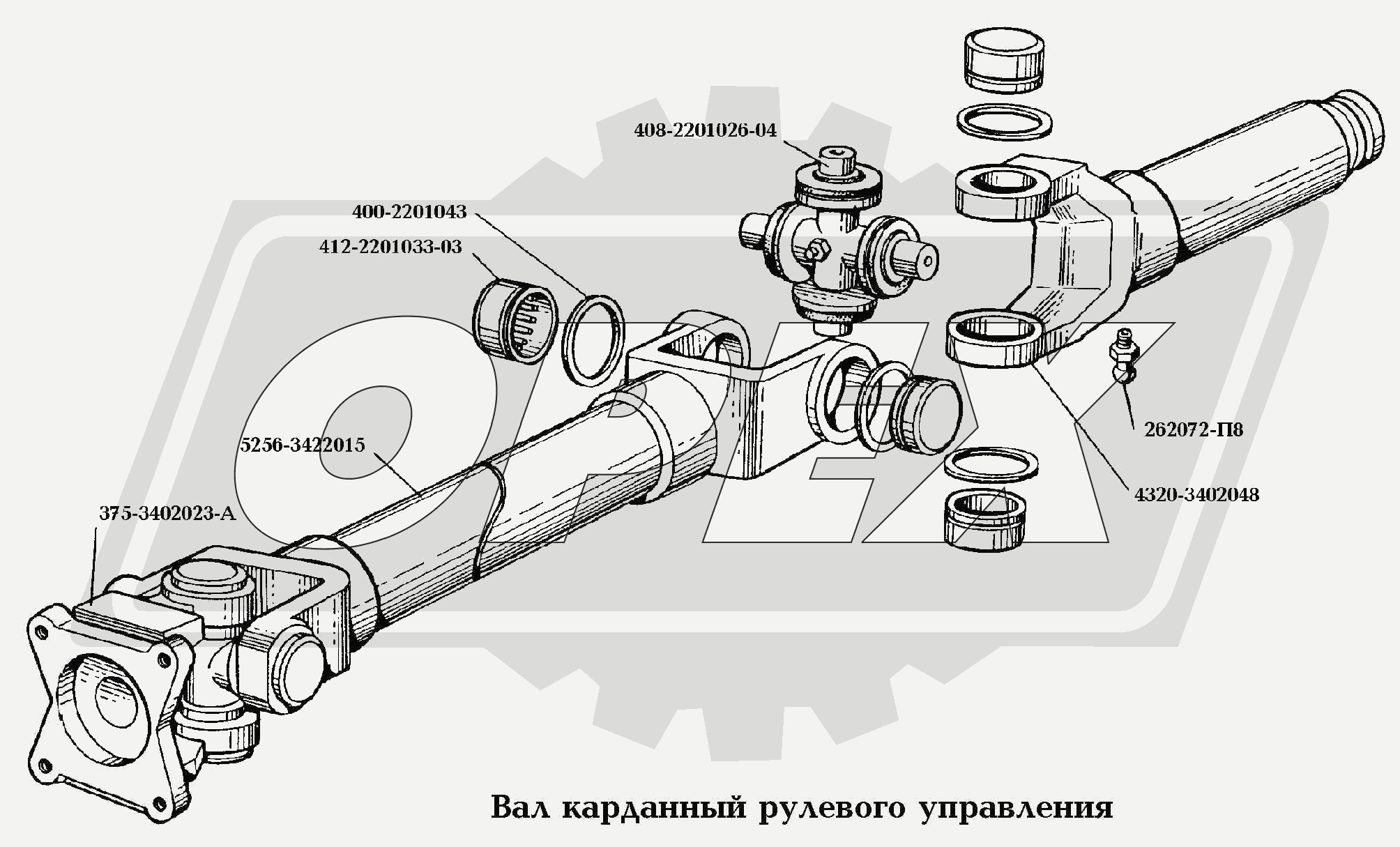 К сожалению, изображение отсутствует