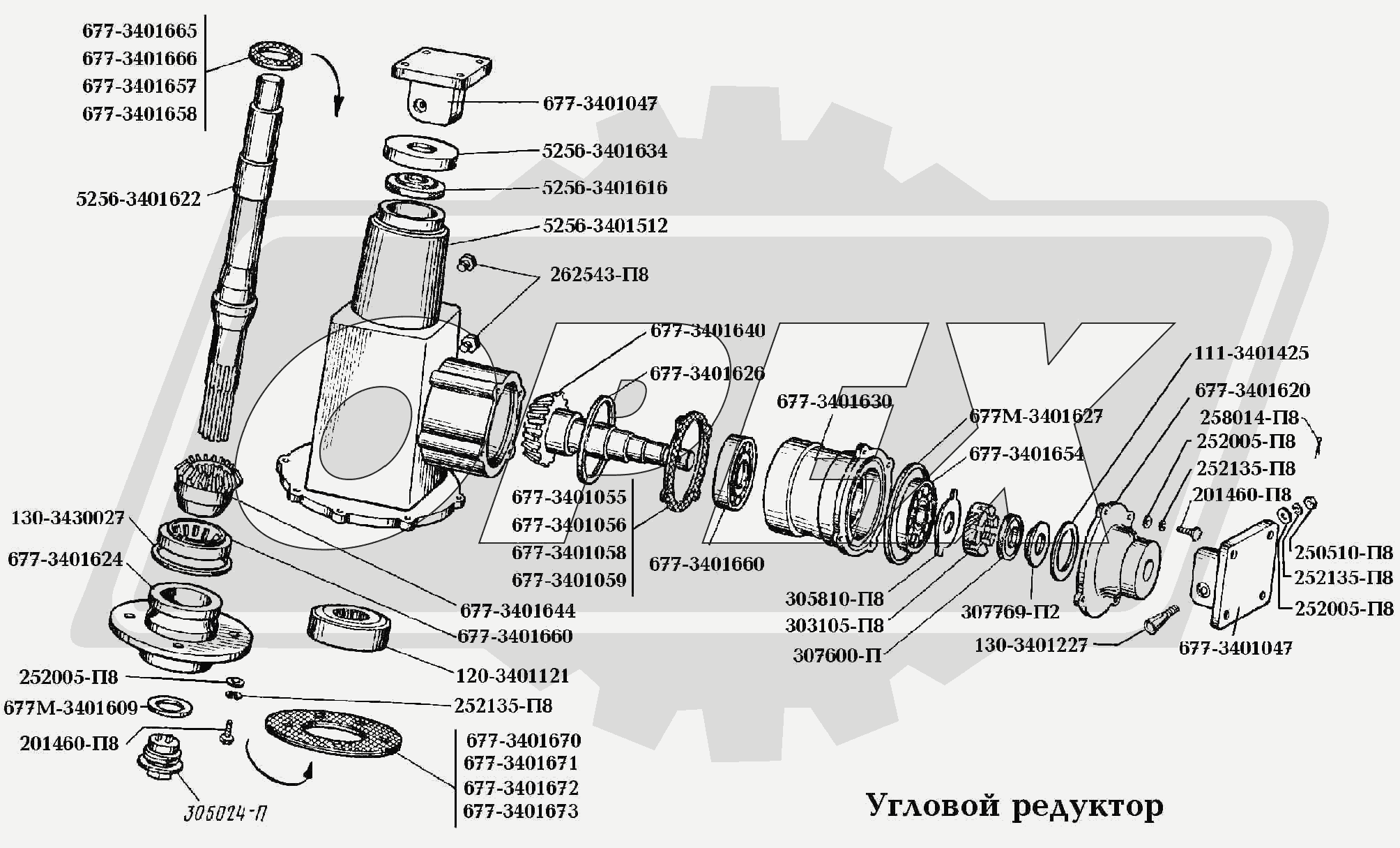 К сожалению, изображение отсутствует