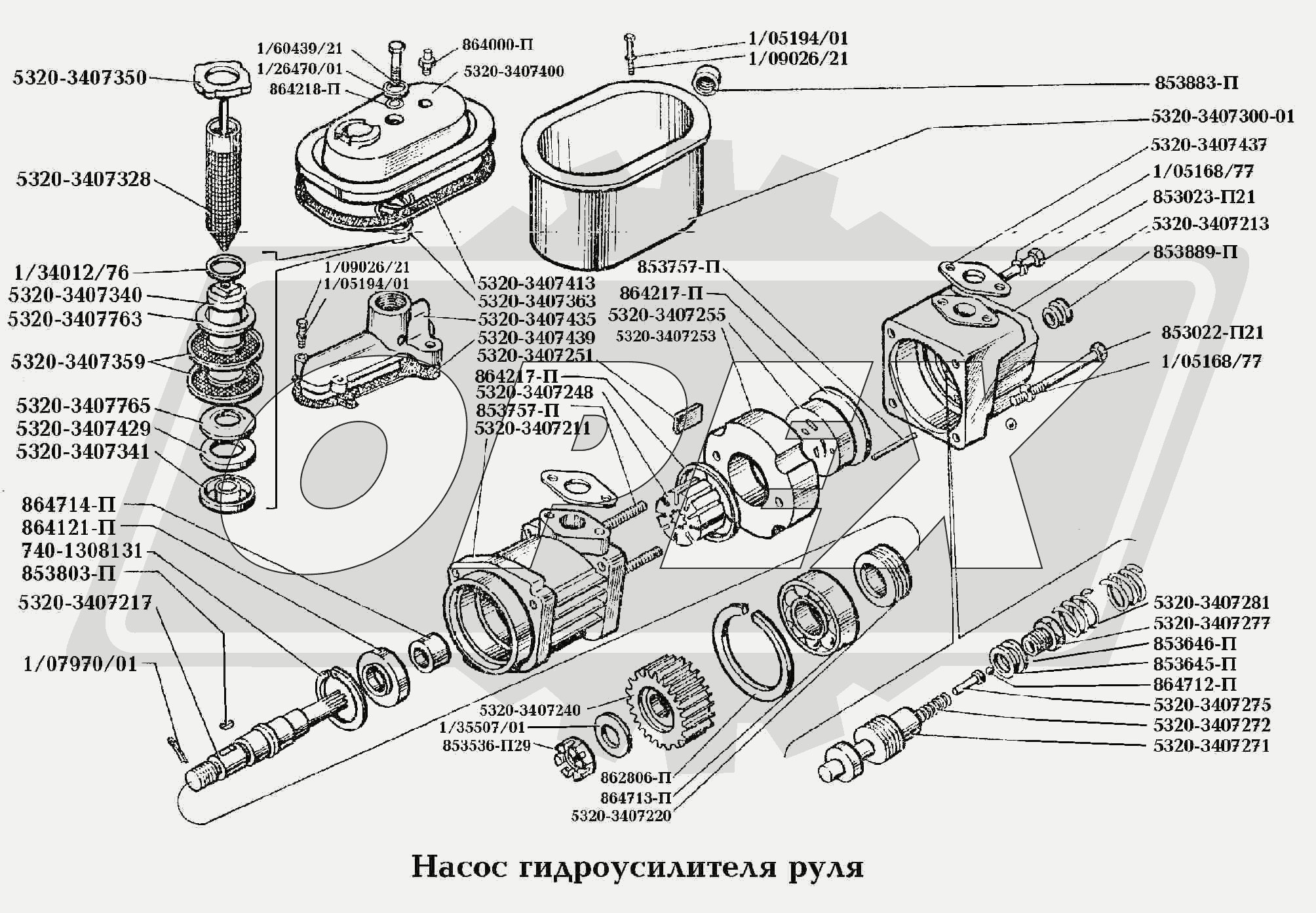 К сожалению, изображение отсутствует