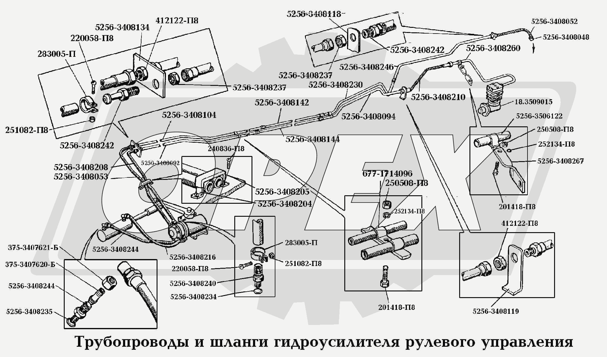 К сожалению, изображение отсутствует