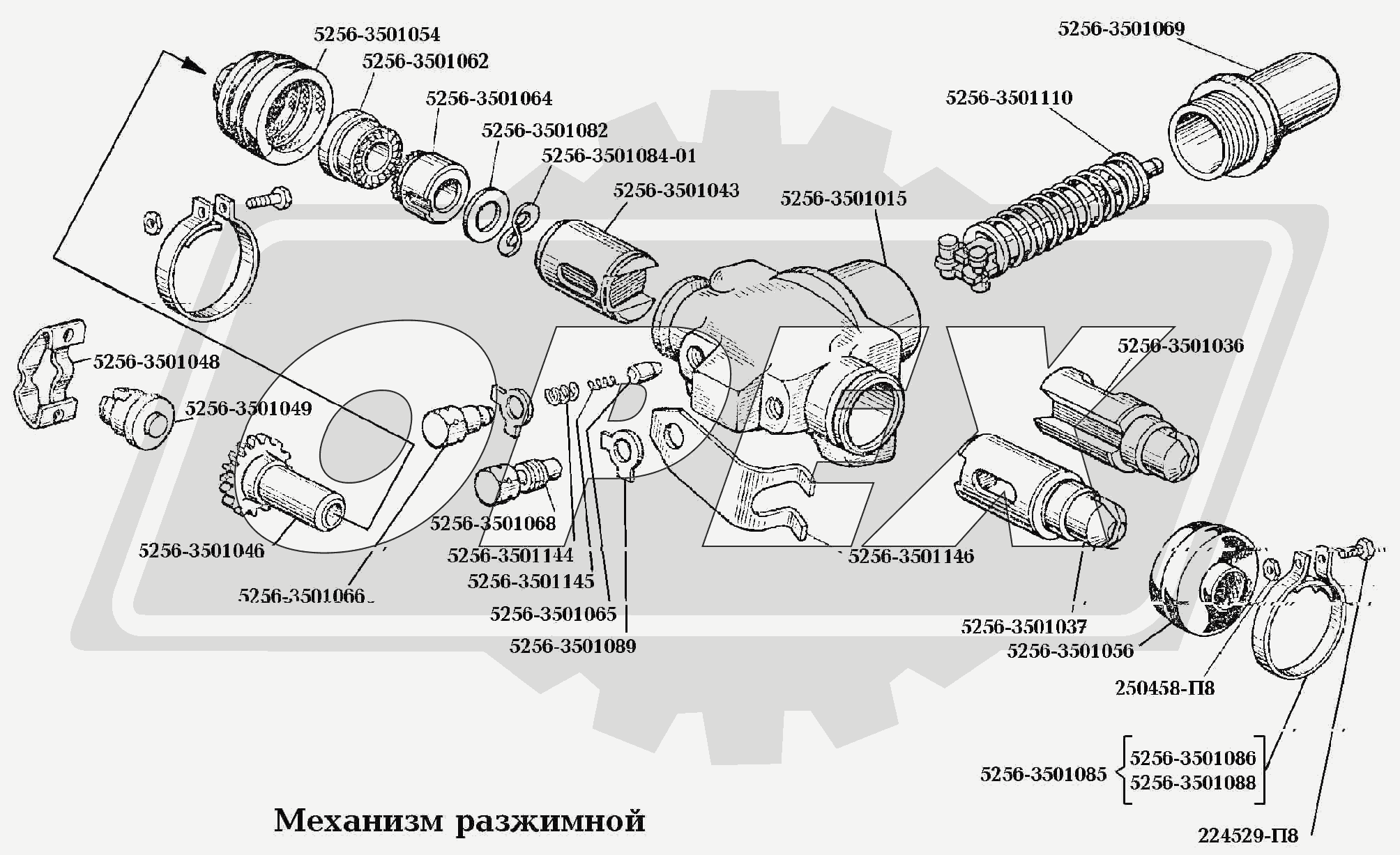 К сожалению, изображение отсутствует