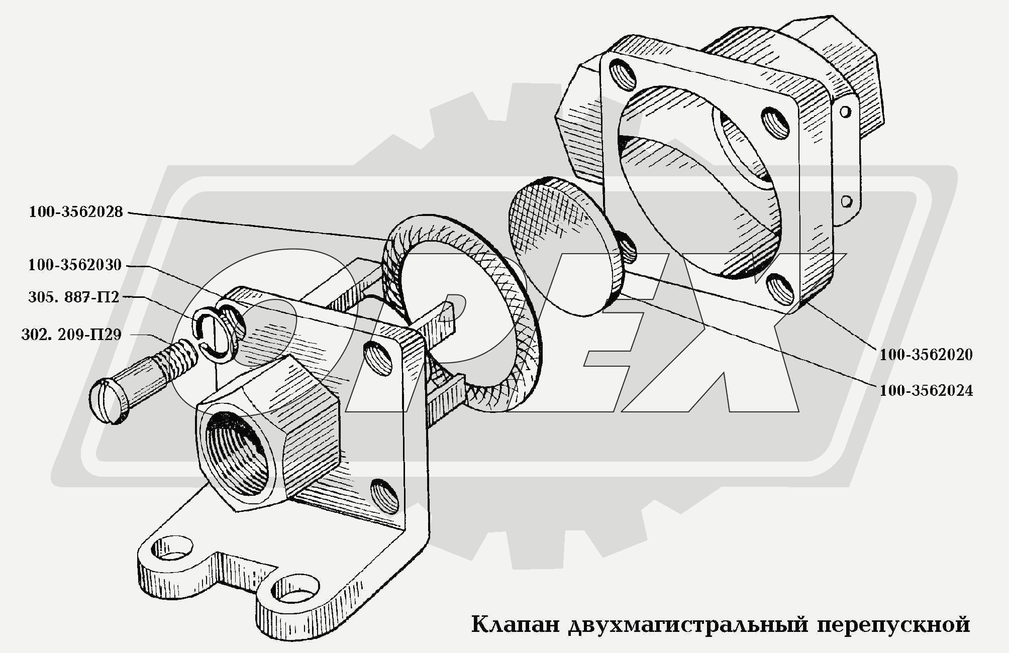 К сожалению, изображение отсутствует