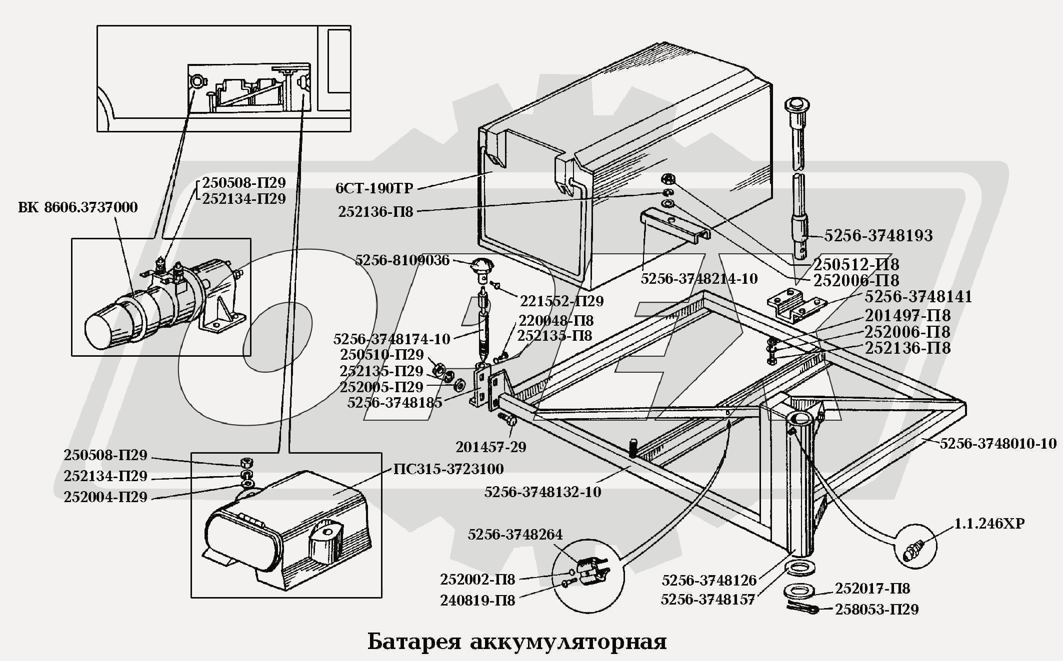 К сожалению, изображение отсутствует