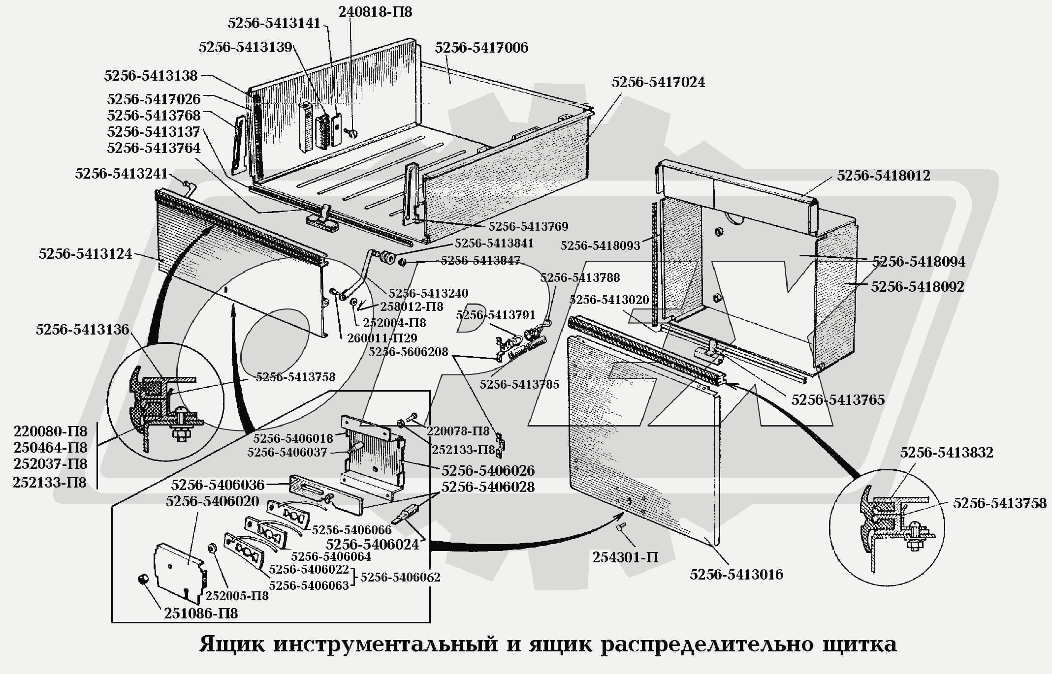 К сожалению, изображение отсутствует