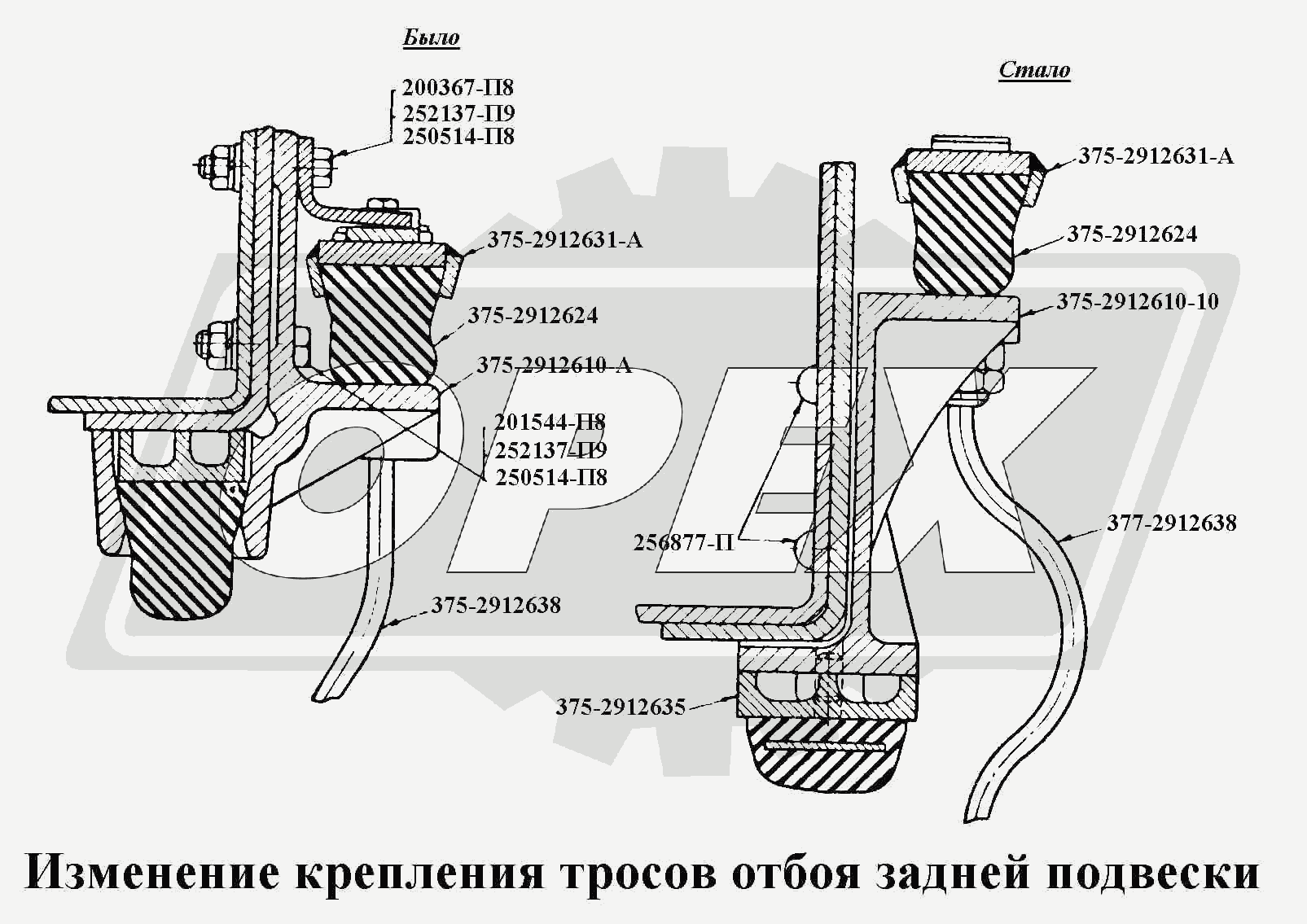 К сожалению, изображение отсутствует