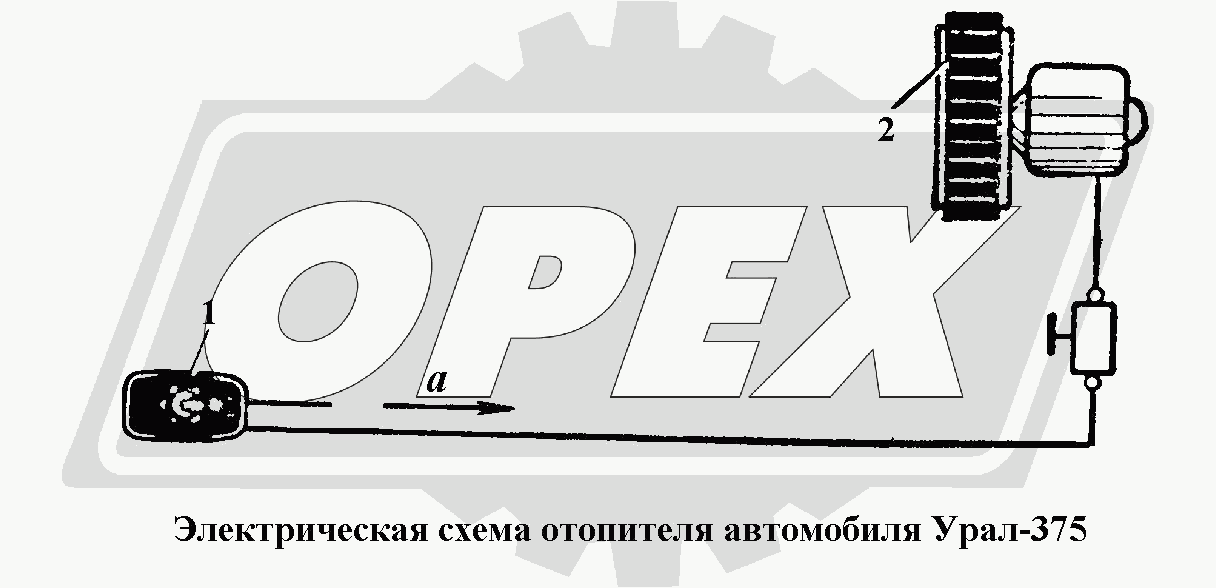 К сожалению, изображение отсутствует