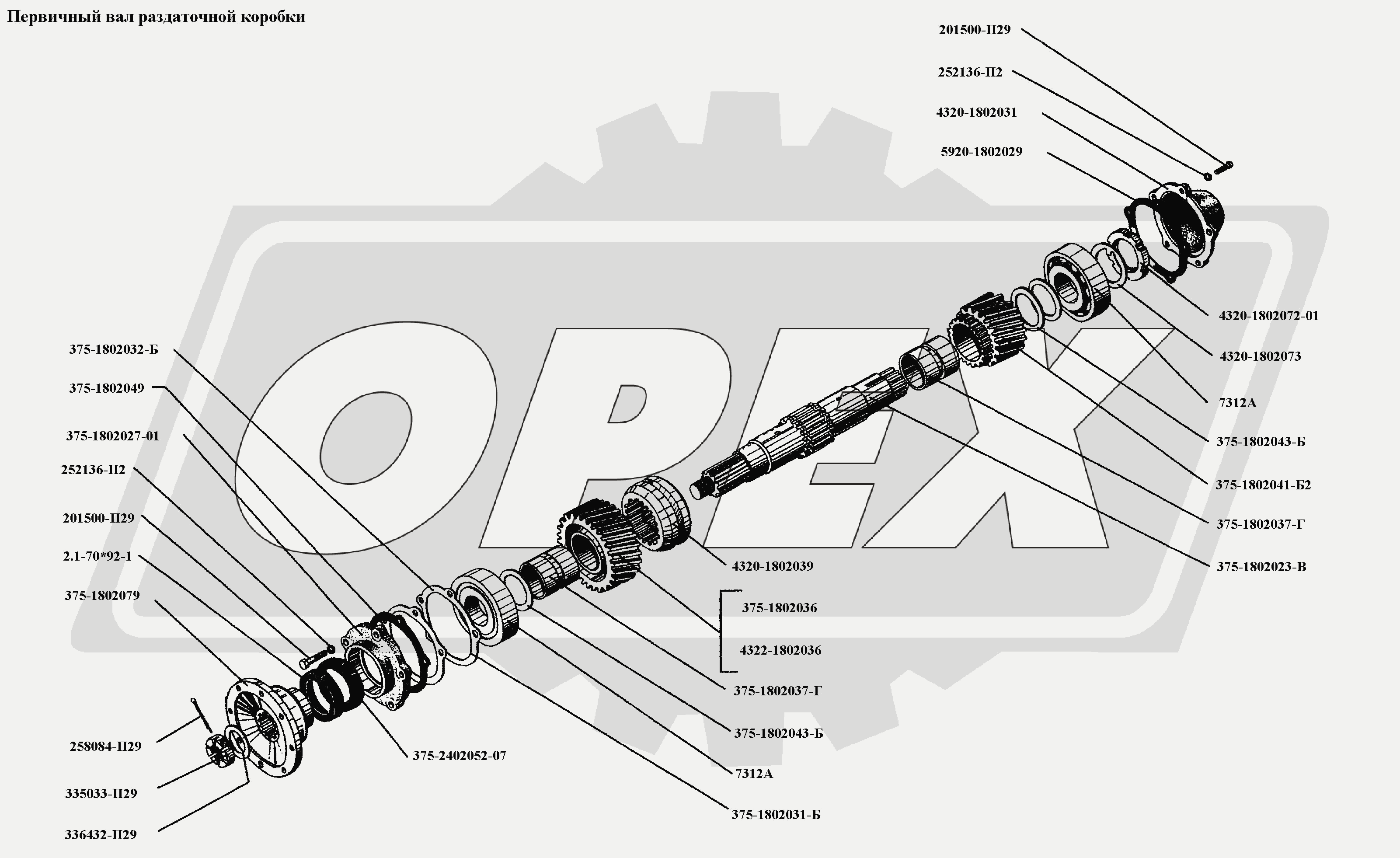 К сожалению, изображение отсутствует