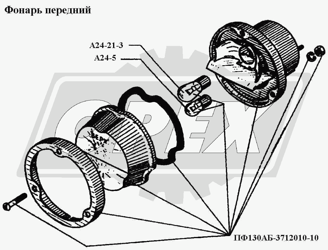 К сожалению, изображение отсутствует