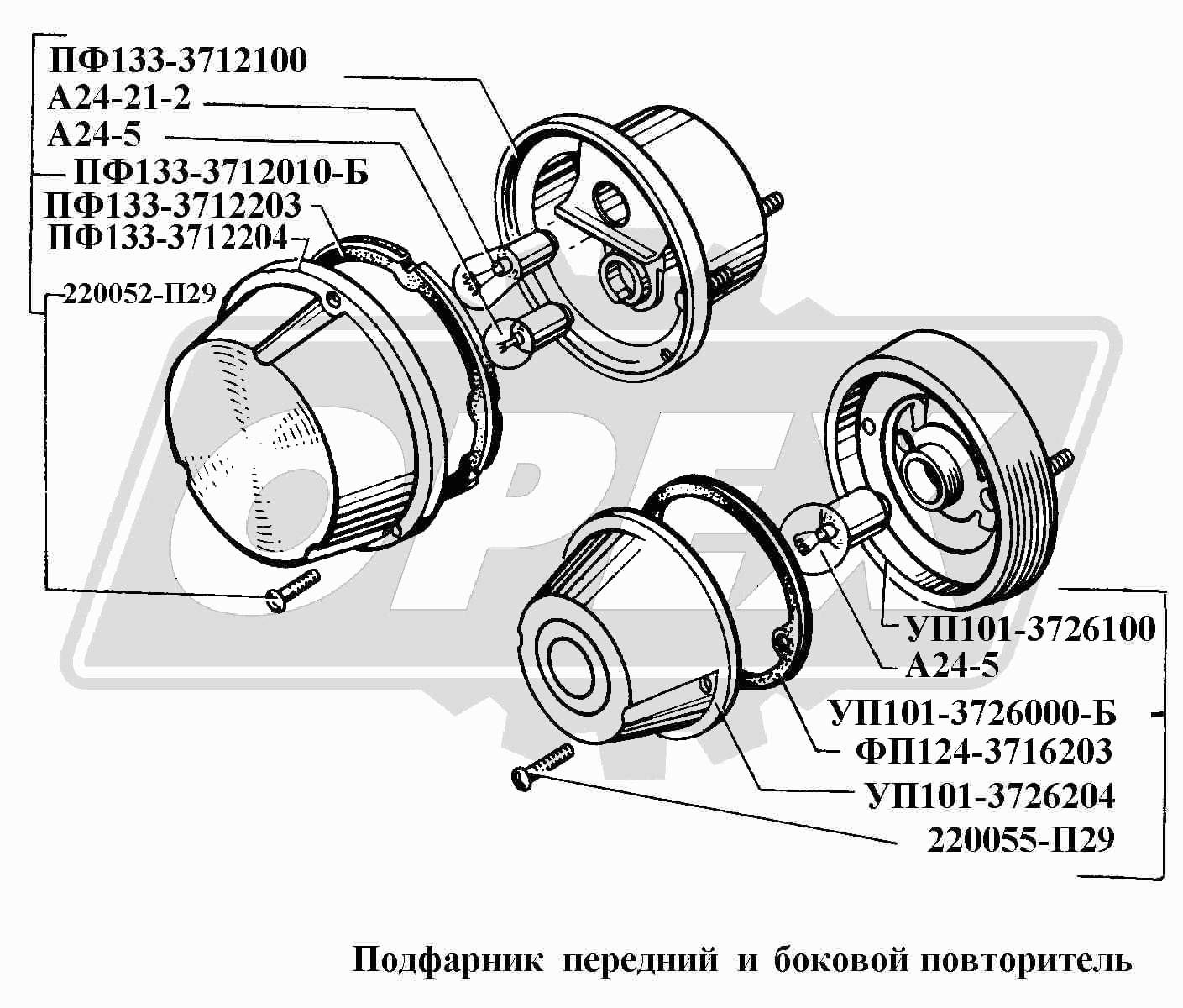 К сожалению, изображение отсутствует