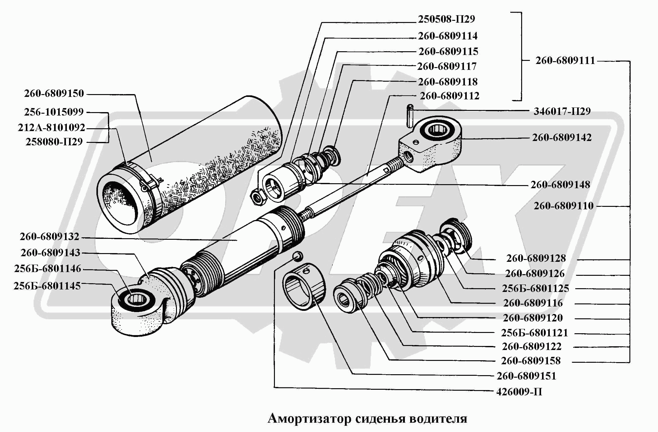 К сожалению, изображение отсутствует