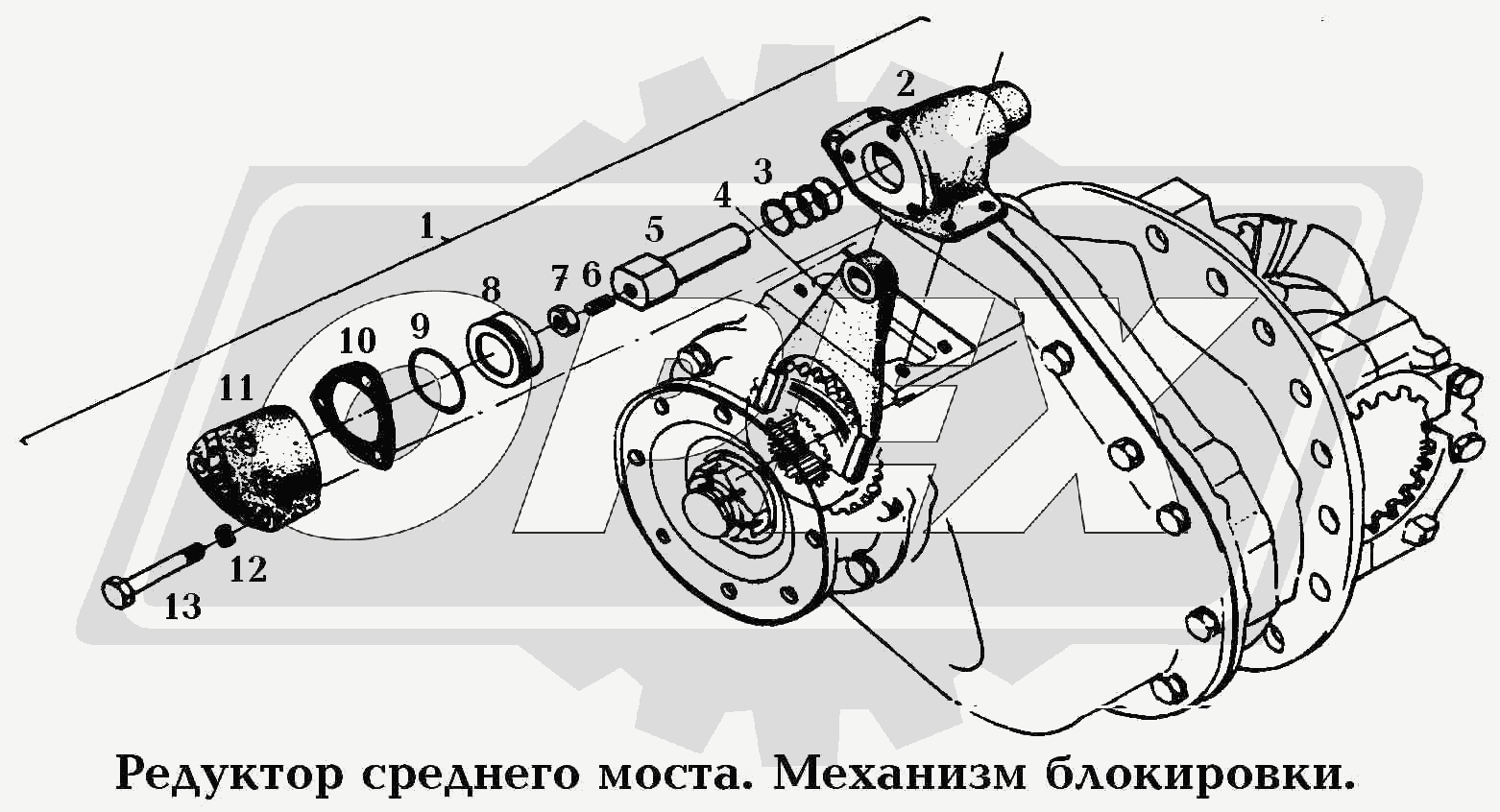 К сожалению, изображение отсутствует