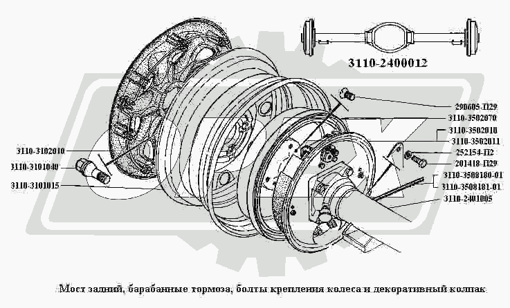 К сожалению, изображение отсутствует