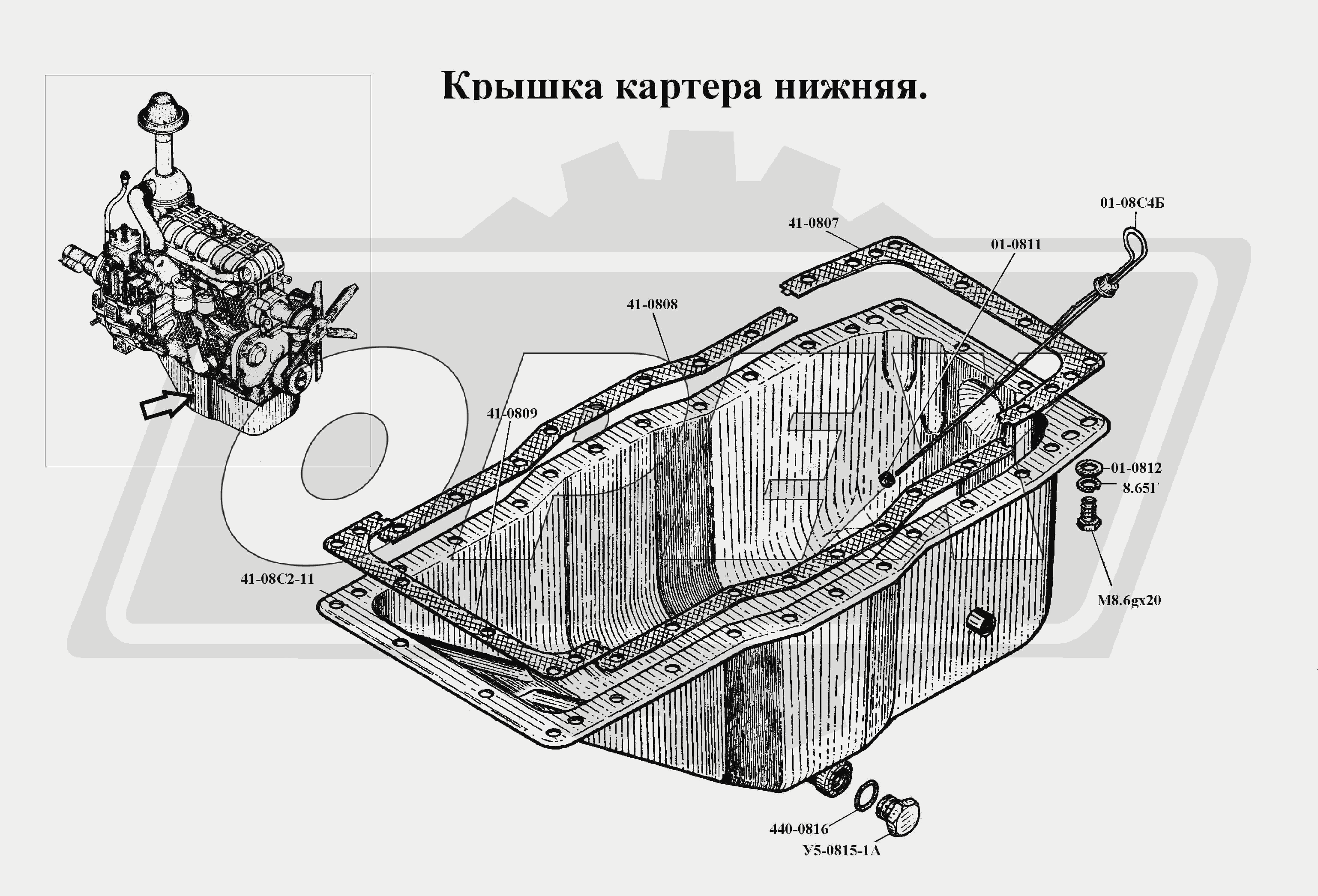 К сожалению, изображение отсутствует