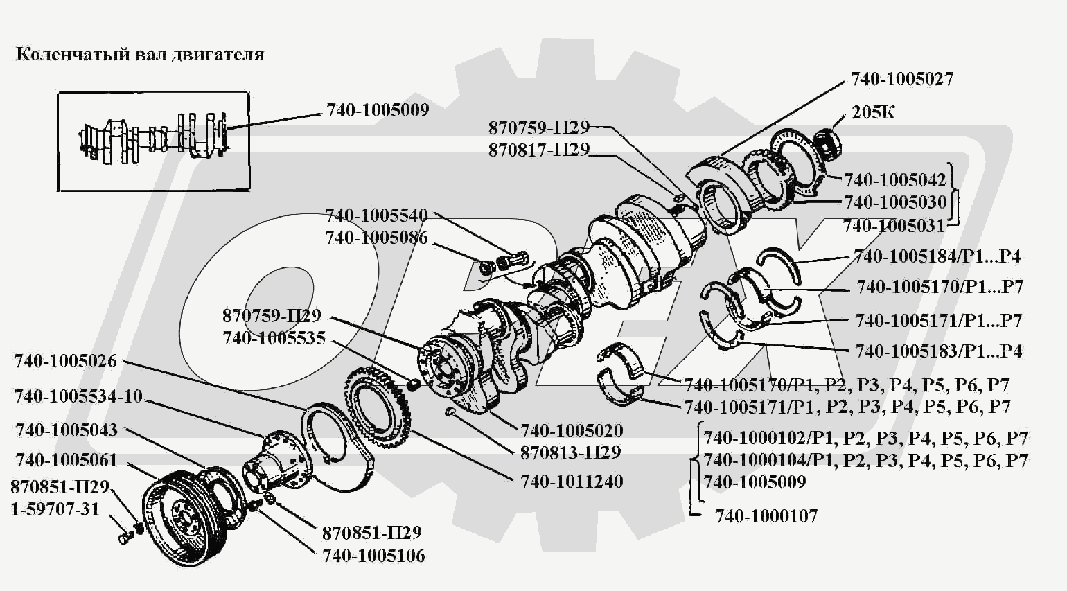 К сожалению, изображение отсутствует