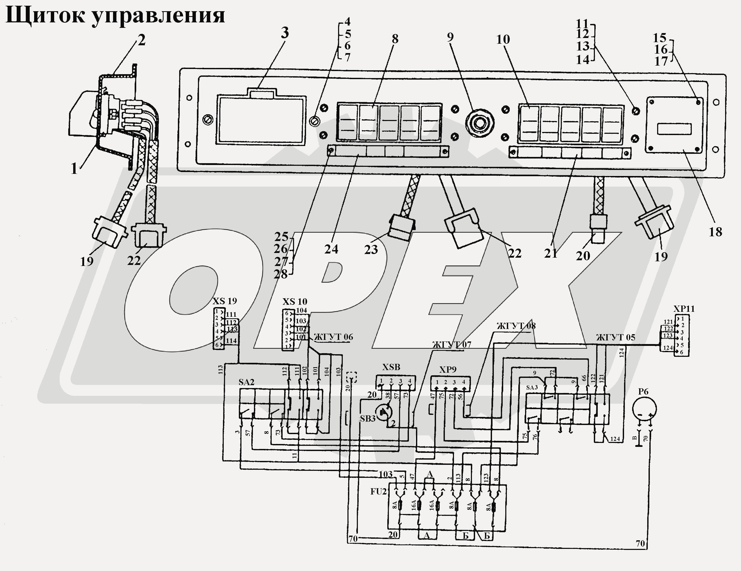 К сожалению, изображение отсутствует