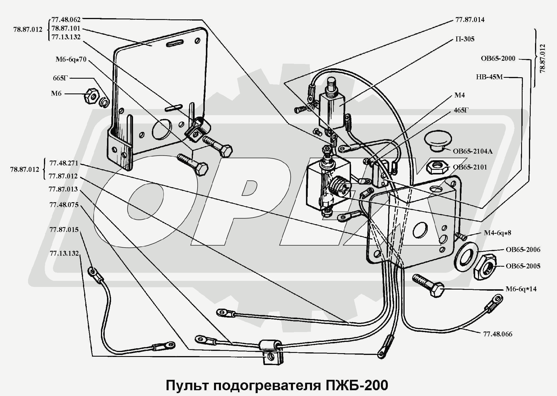 К сожалению, изображение отсутствует