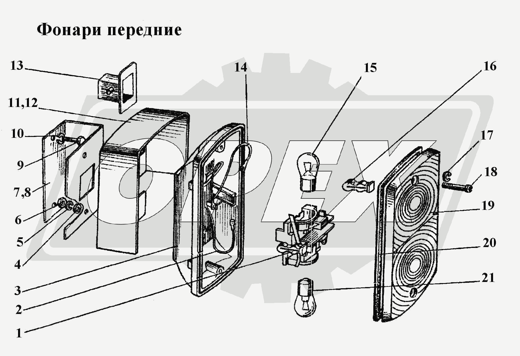 К сожалению, изображение отсутствует