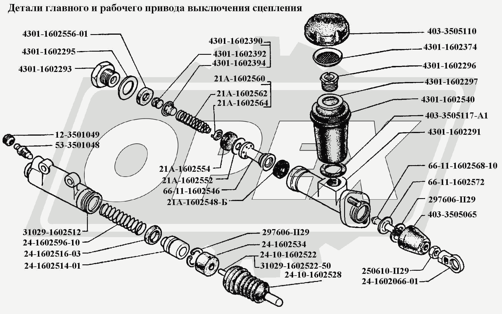 К сожалению, изображение отсутствует