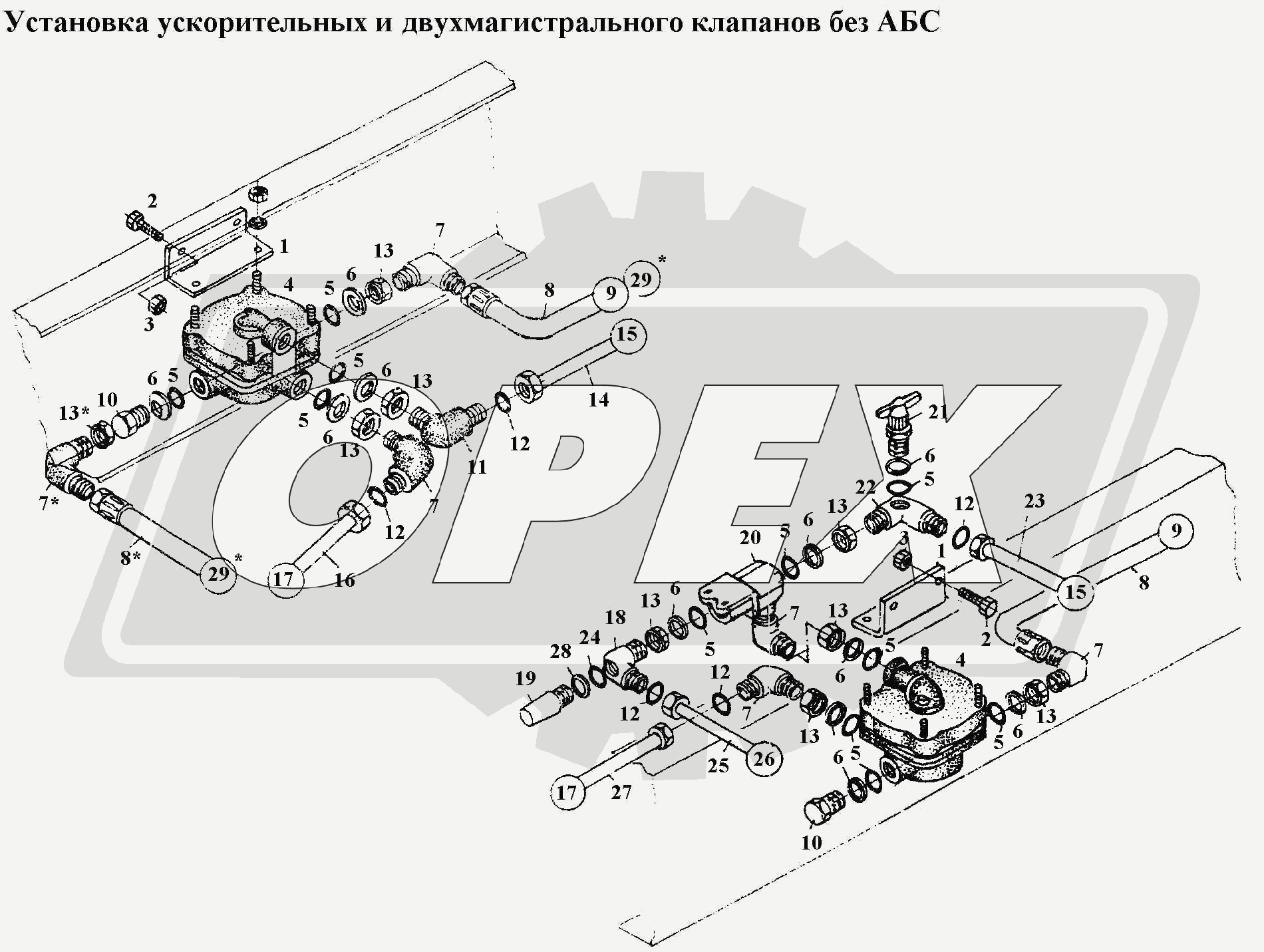 К сожалению, изображение отсутствует