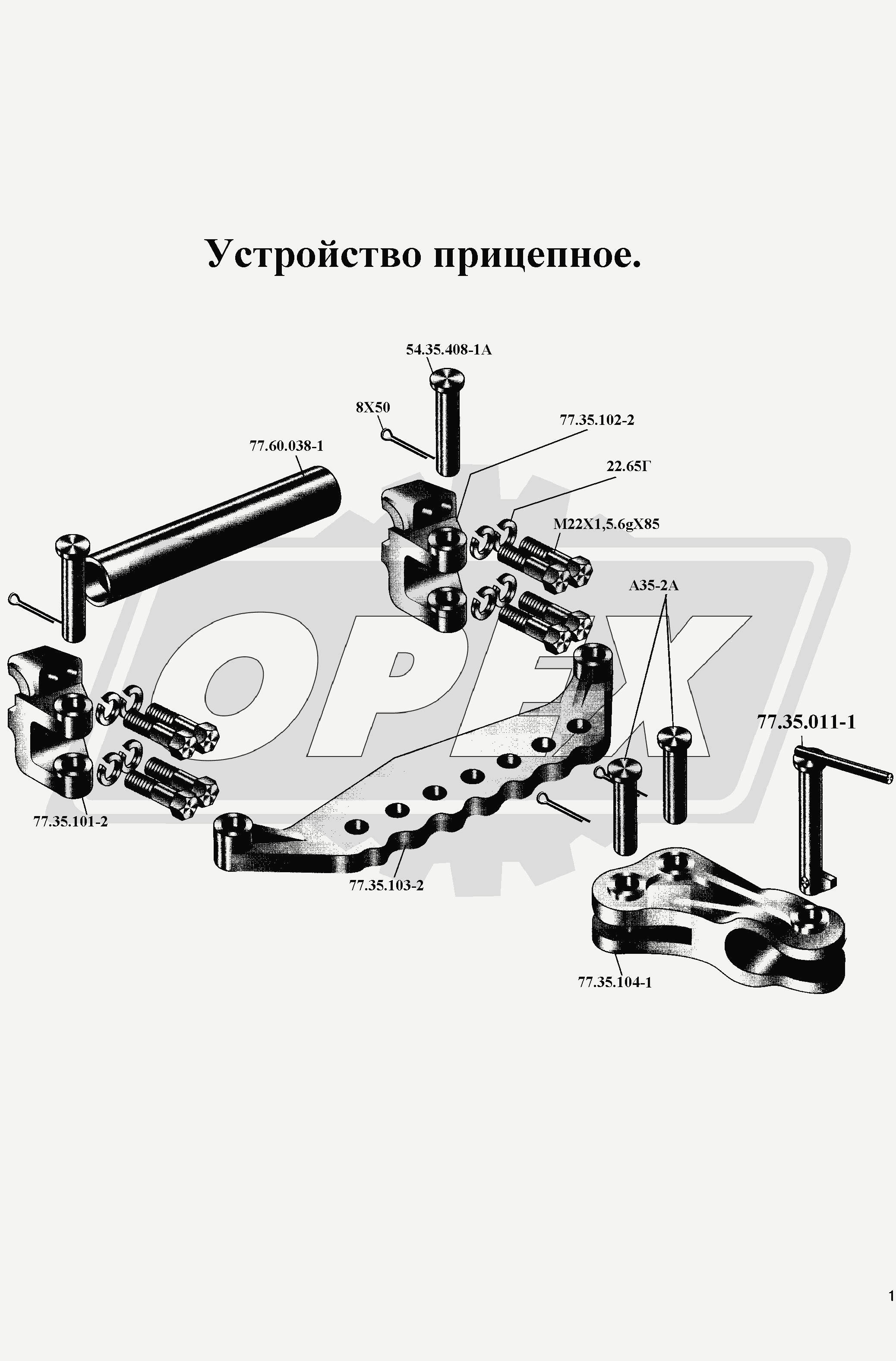 К сожалению, изображение отсутствует