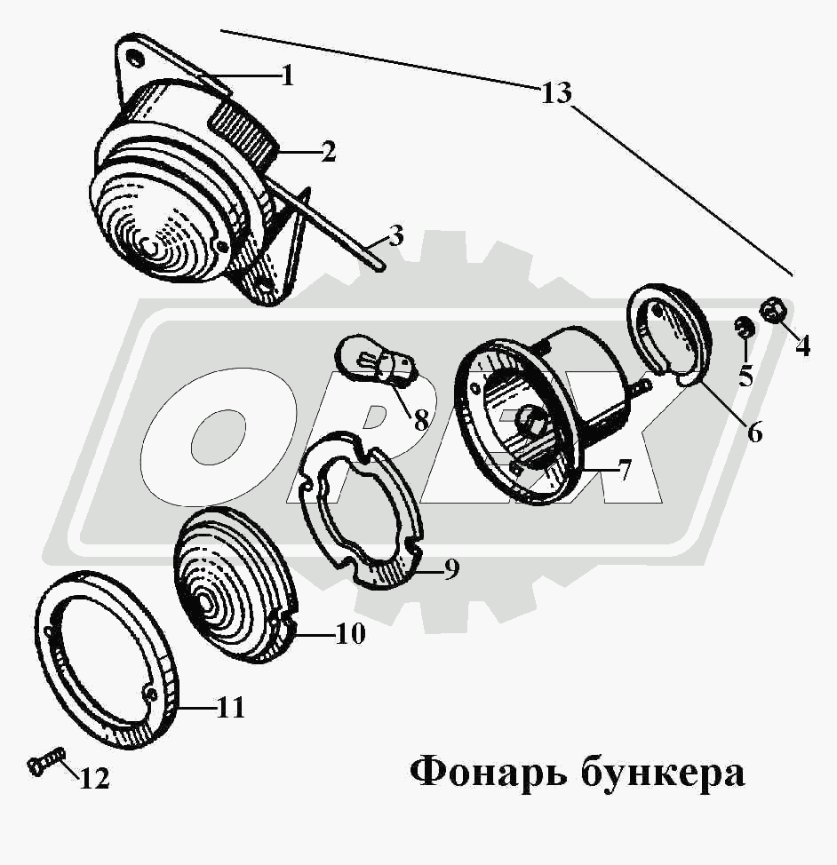 К сожалению, изображение отсутствует