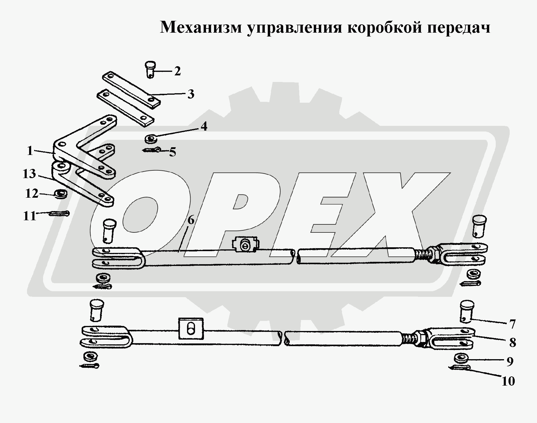 К сожалению, изображение отсутствует