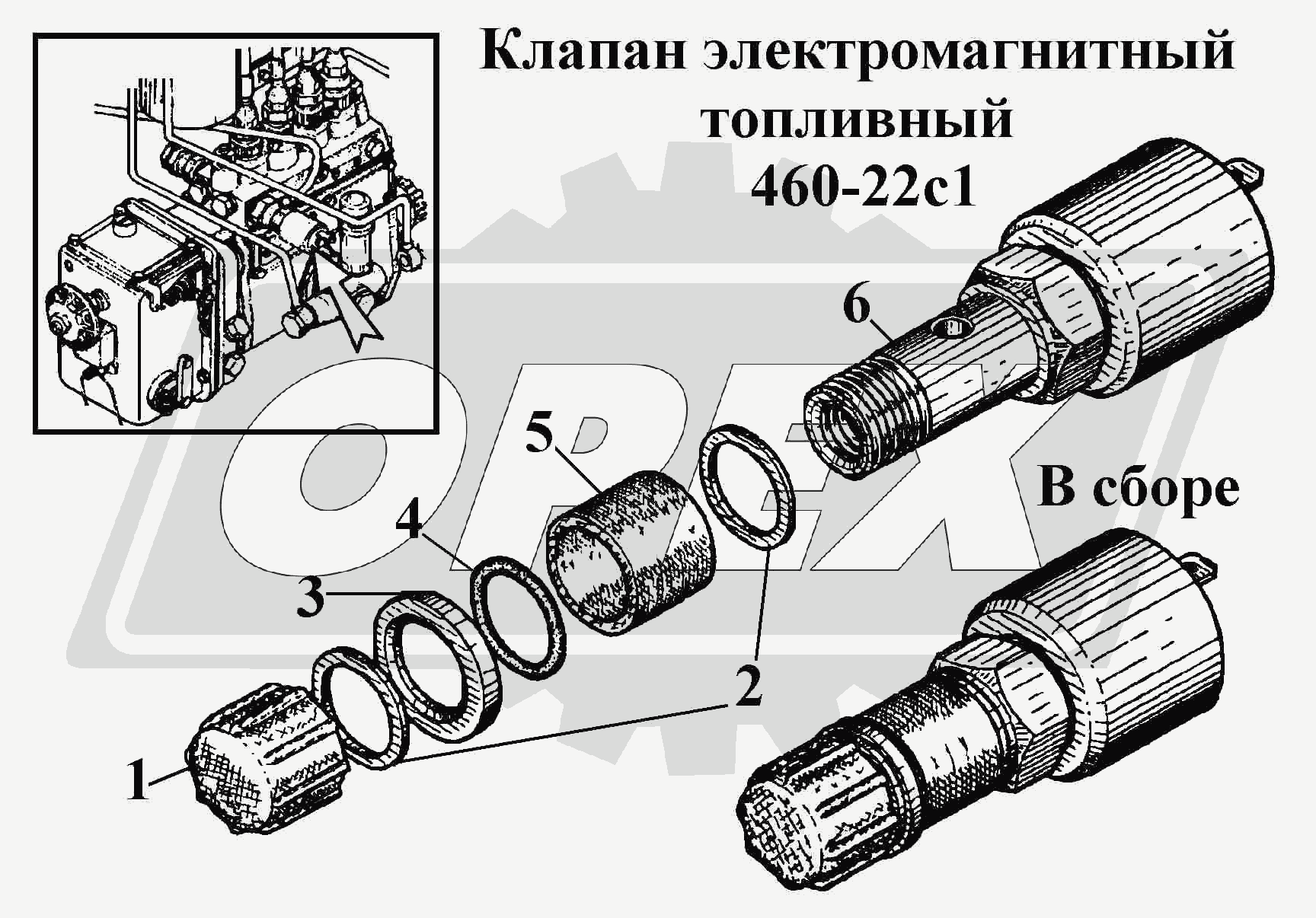 К сожалению, изображение отсутствует