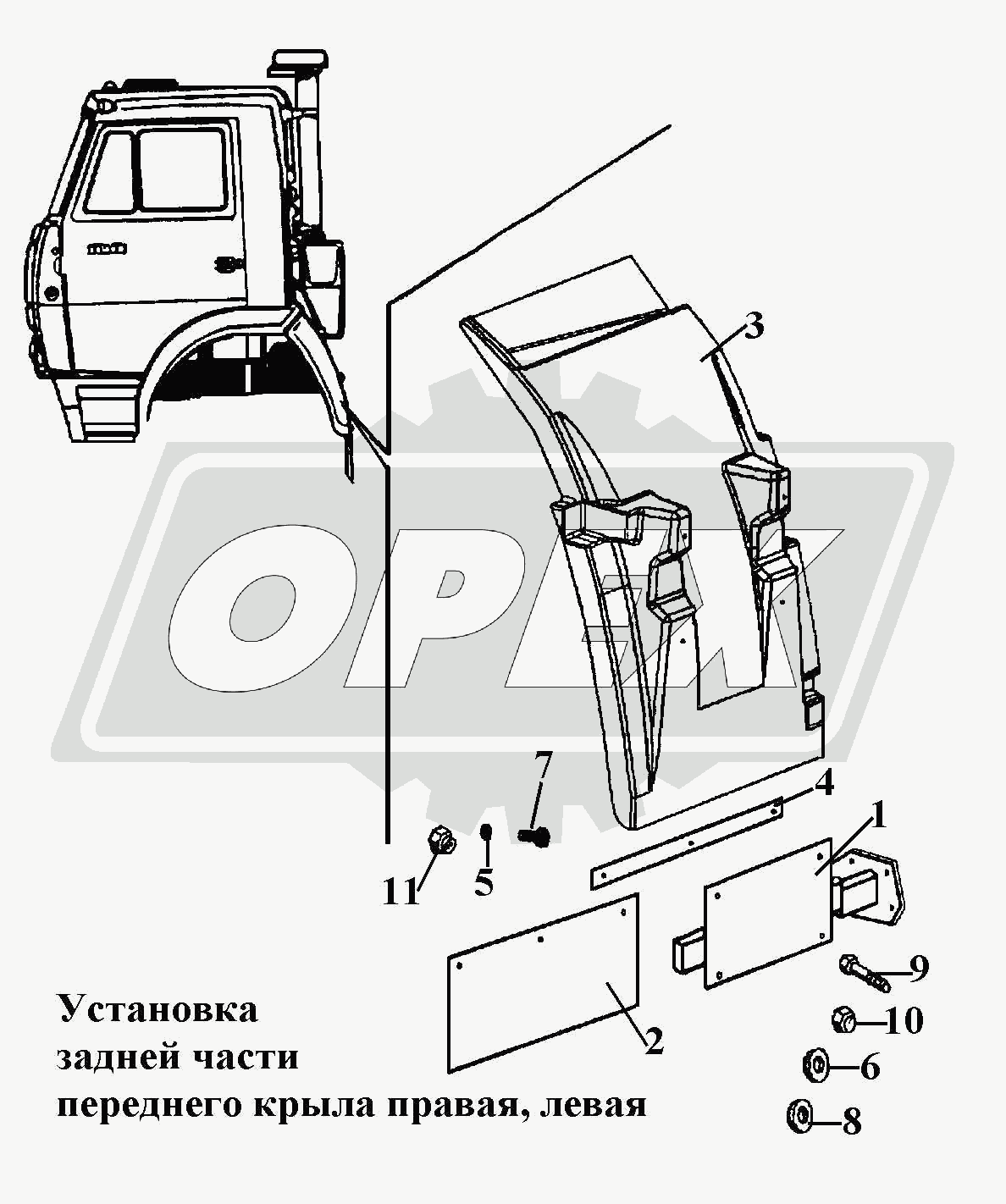 К сожалению, изображение отсутствует