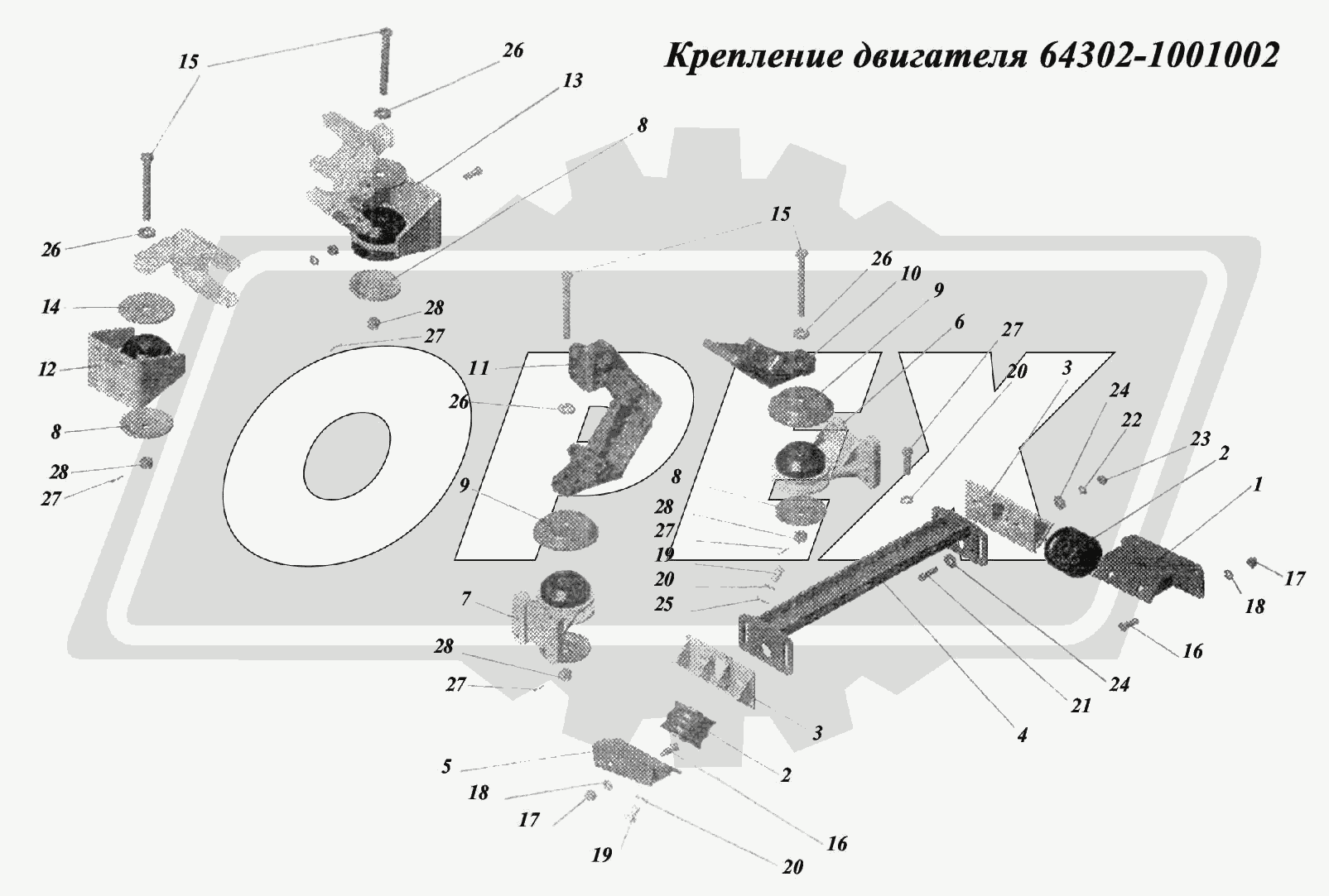 К сожалению, изображение отсутствует