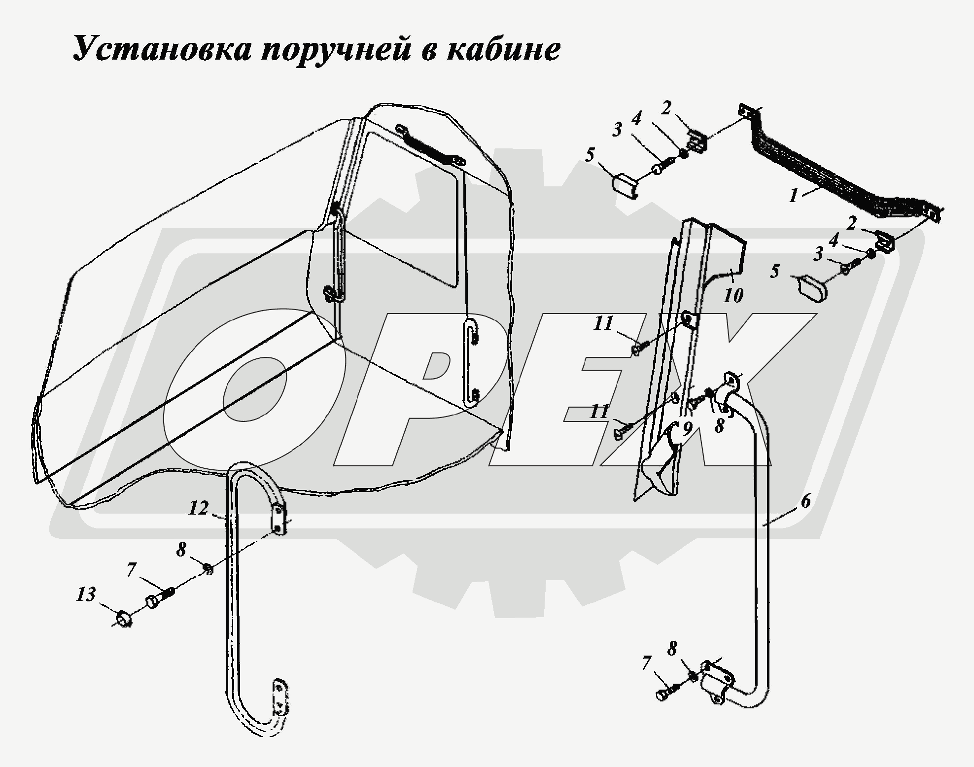 К сожалению, изображение отсутствует