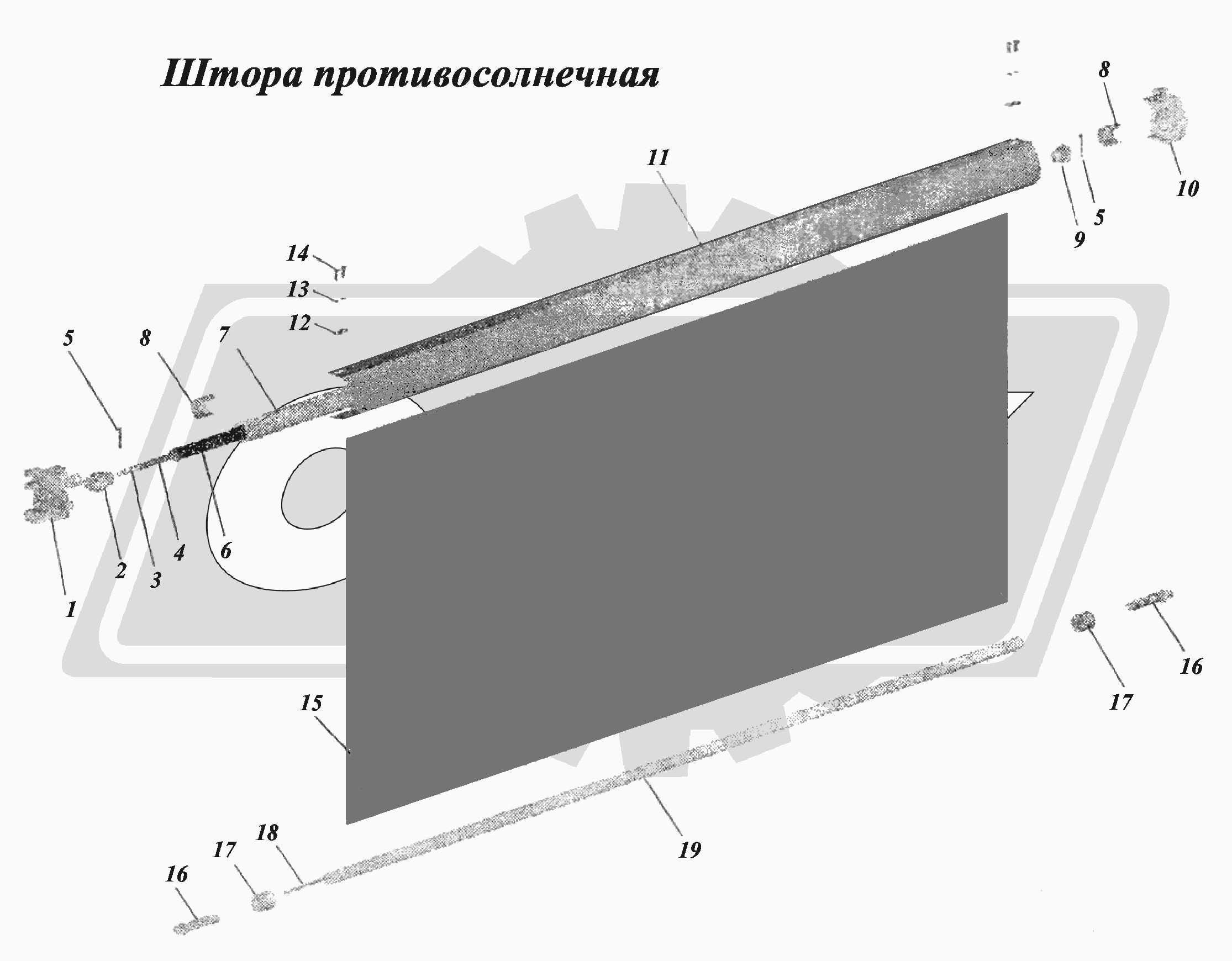 К сожалению, изображение отсутствует