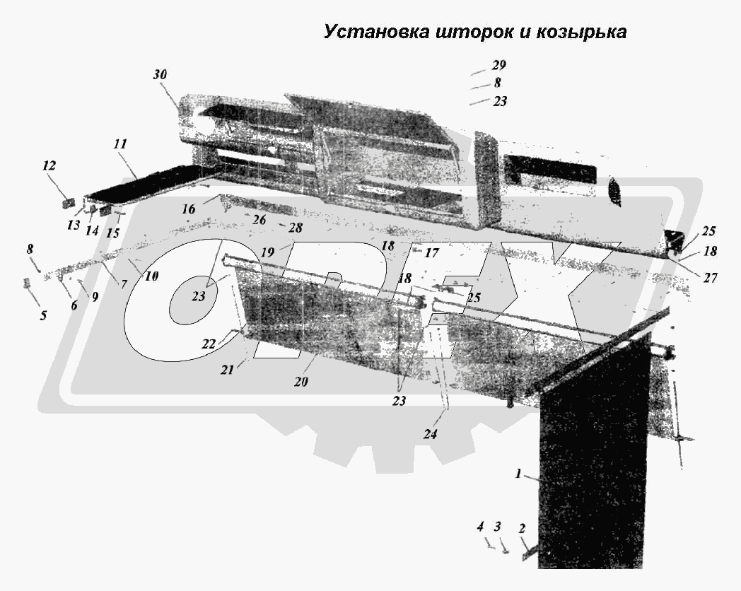 К сожалению, изображение отсутствует