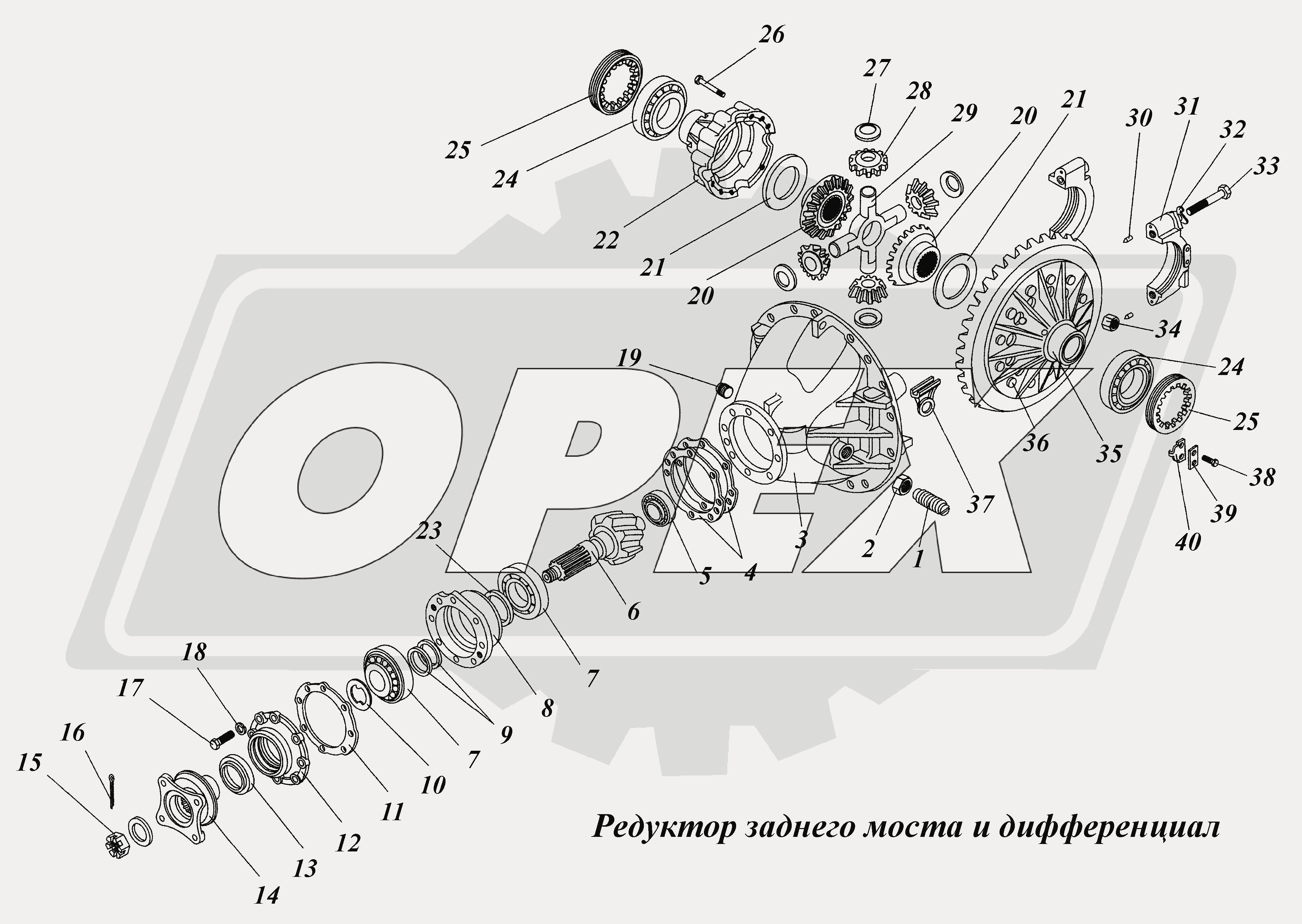 К сожалению, изображение отсутствует