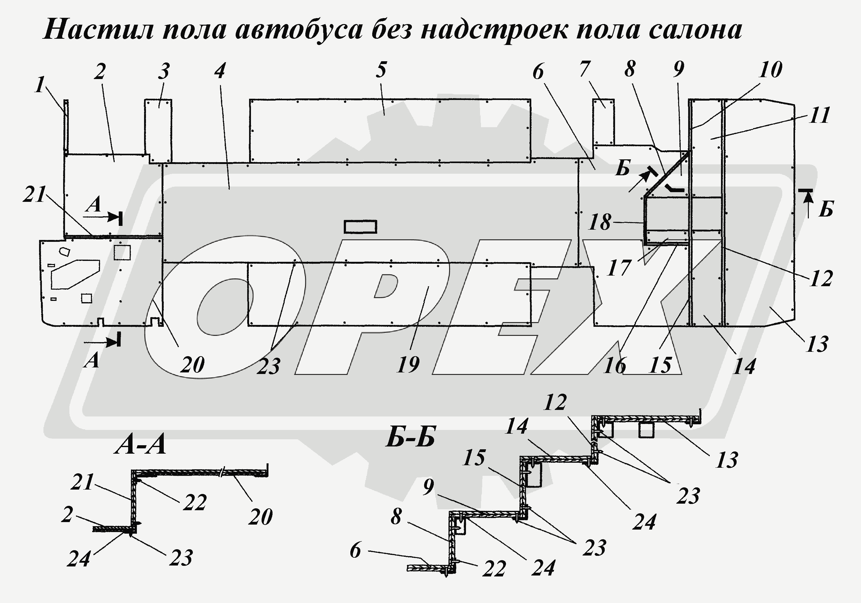 К сожалению, изображение отсутствует