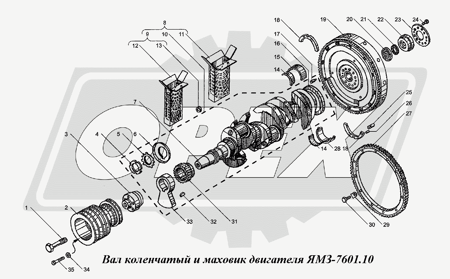 К сожалению, изображение отсутствует