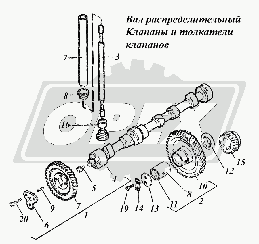 К сожалению, изображение отсутствует