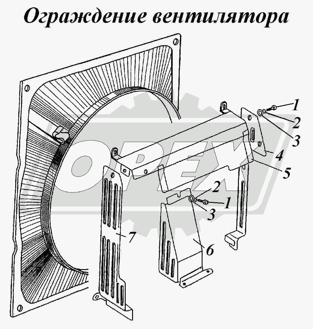 К сожалению, изображение отсутствует