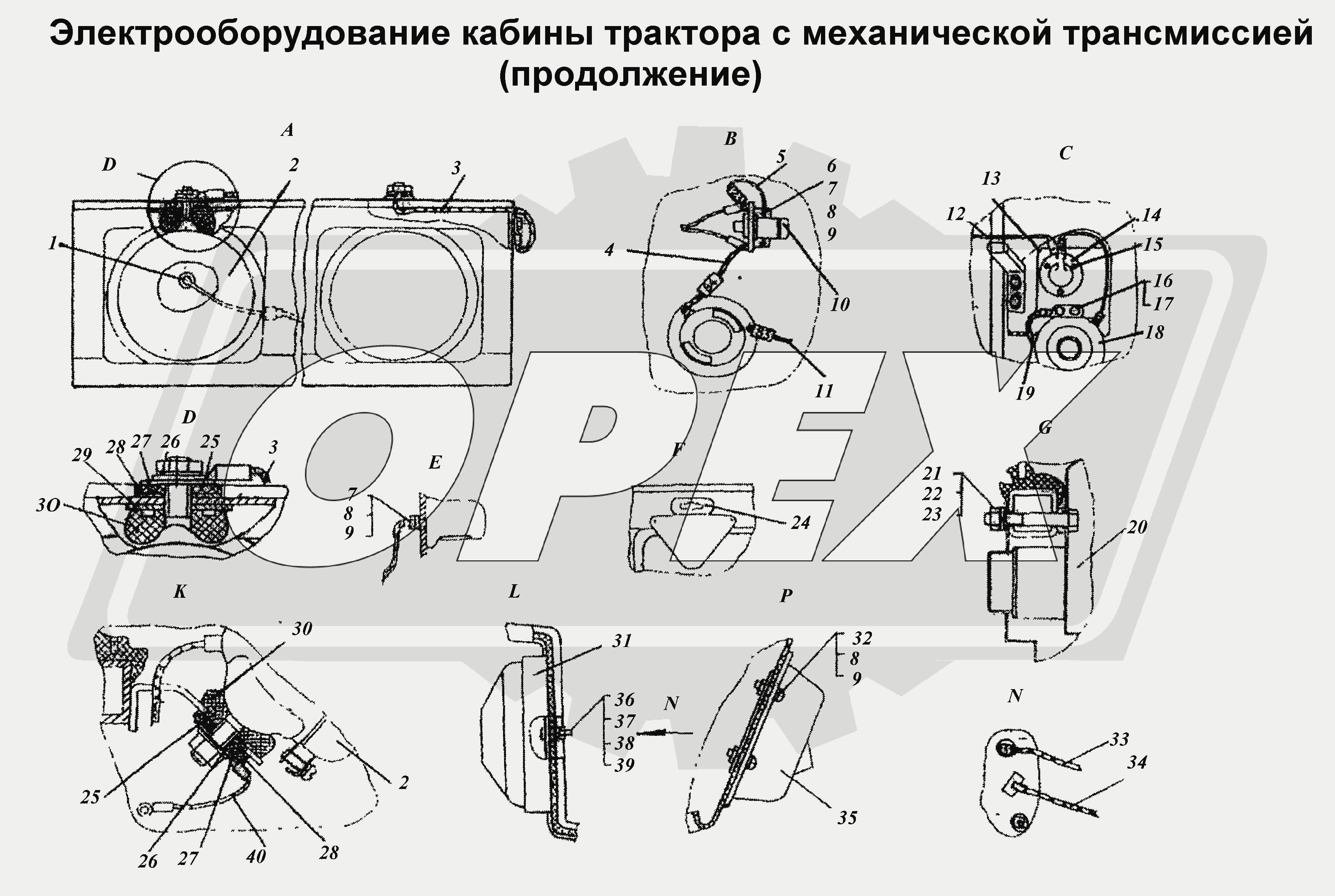 К сожалению, изображение отсутствует