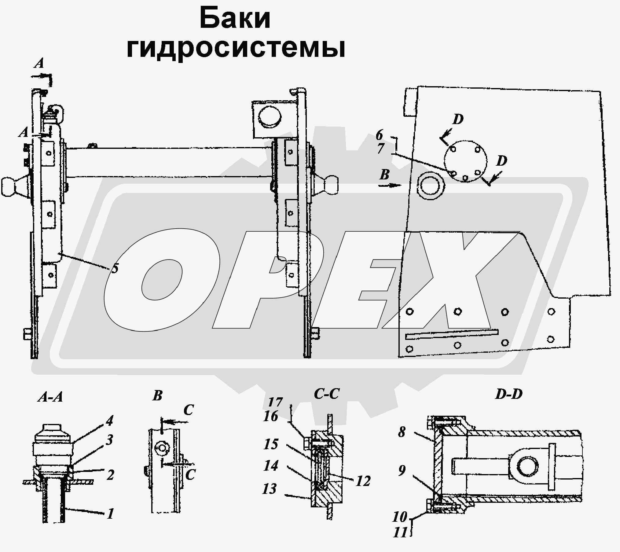 К сожалению, изображение отсутствует