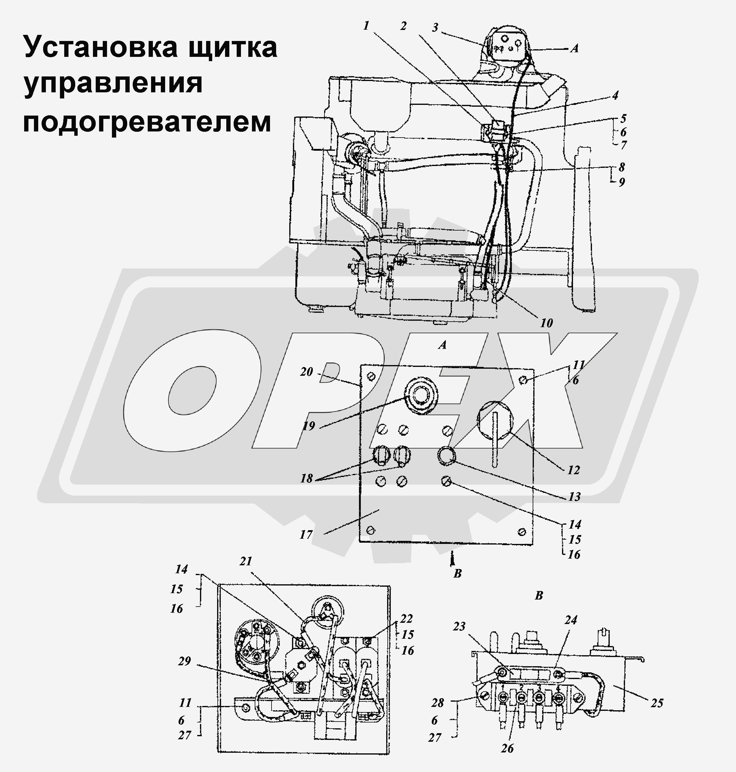 К сожалению, изображение отсутствует