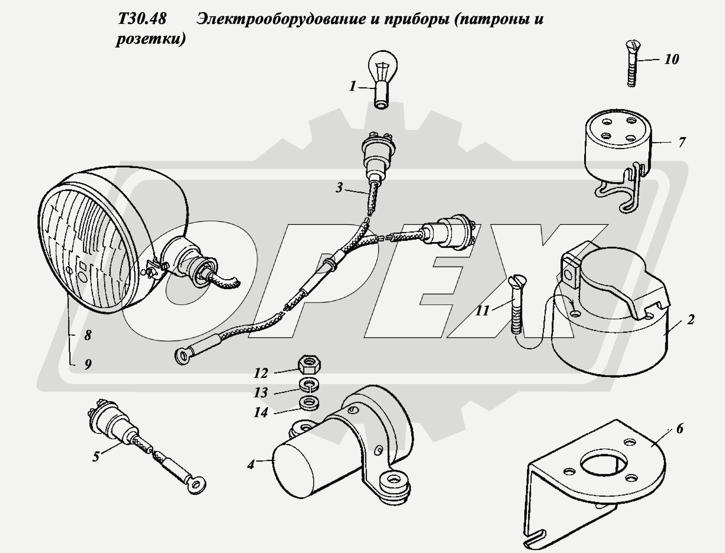 К сожалению, изображение отсутствует