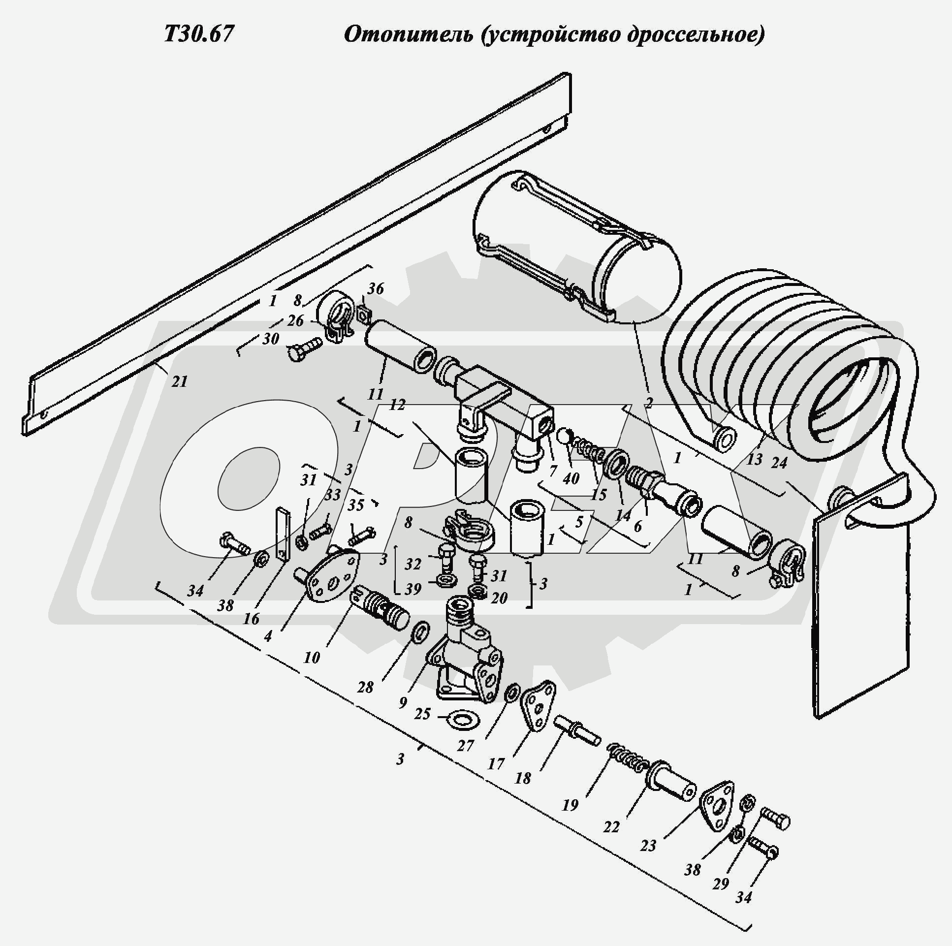 К сожалению, изображение отсутствует