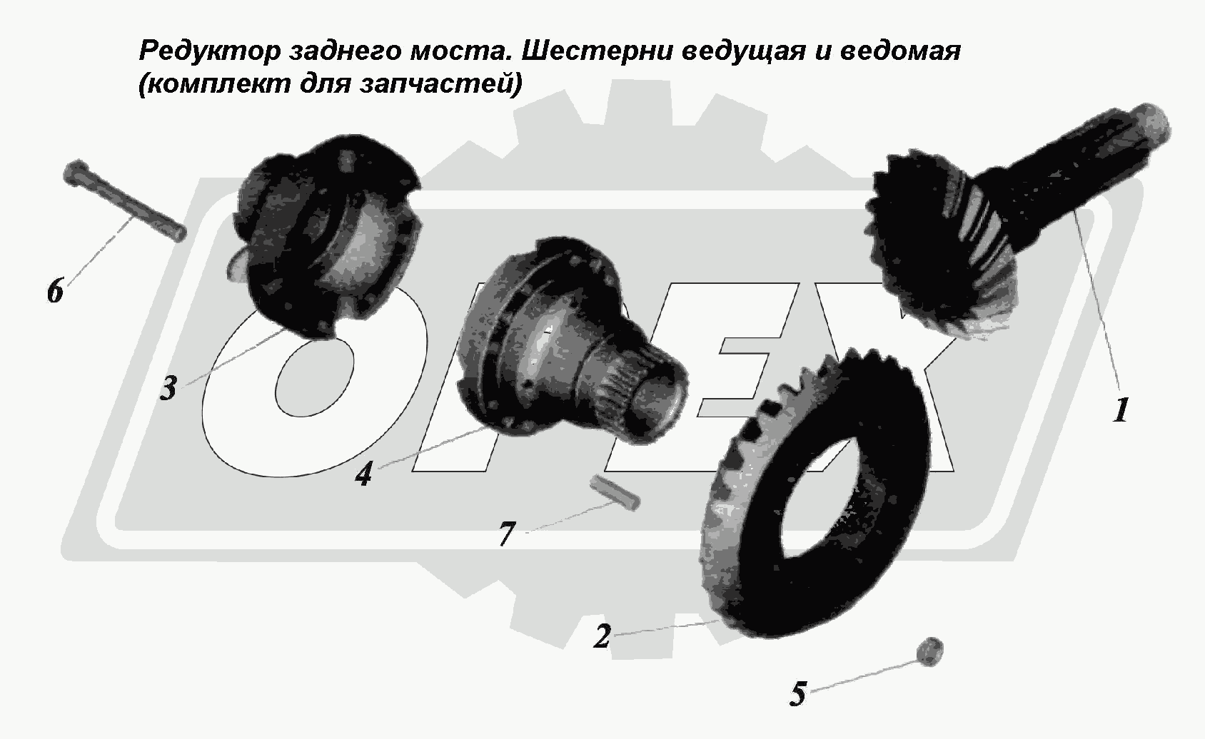 К сожалению, изображение отсутствует