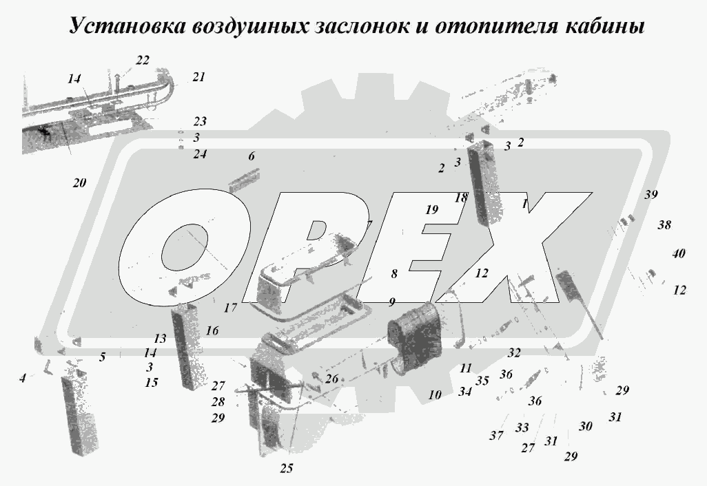 К сожалению, изображение отсутствует