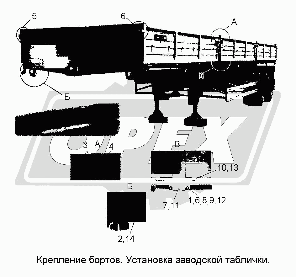 К сожалению, изображение отсутствует